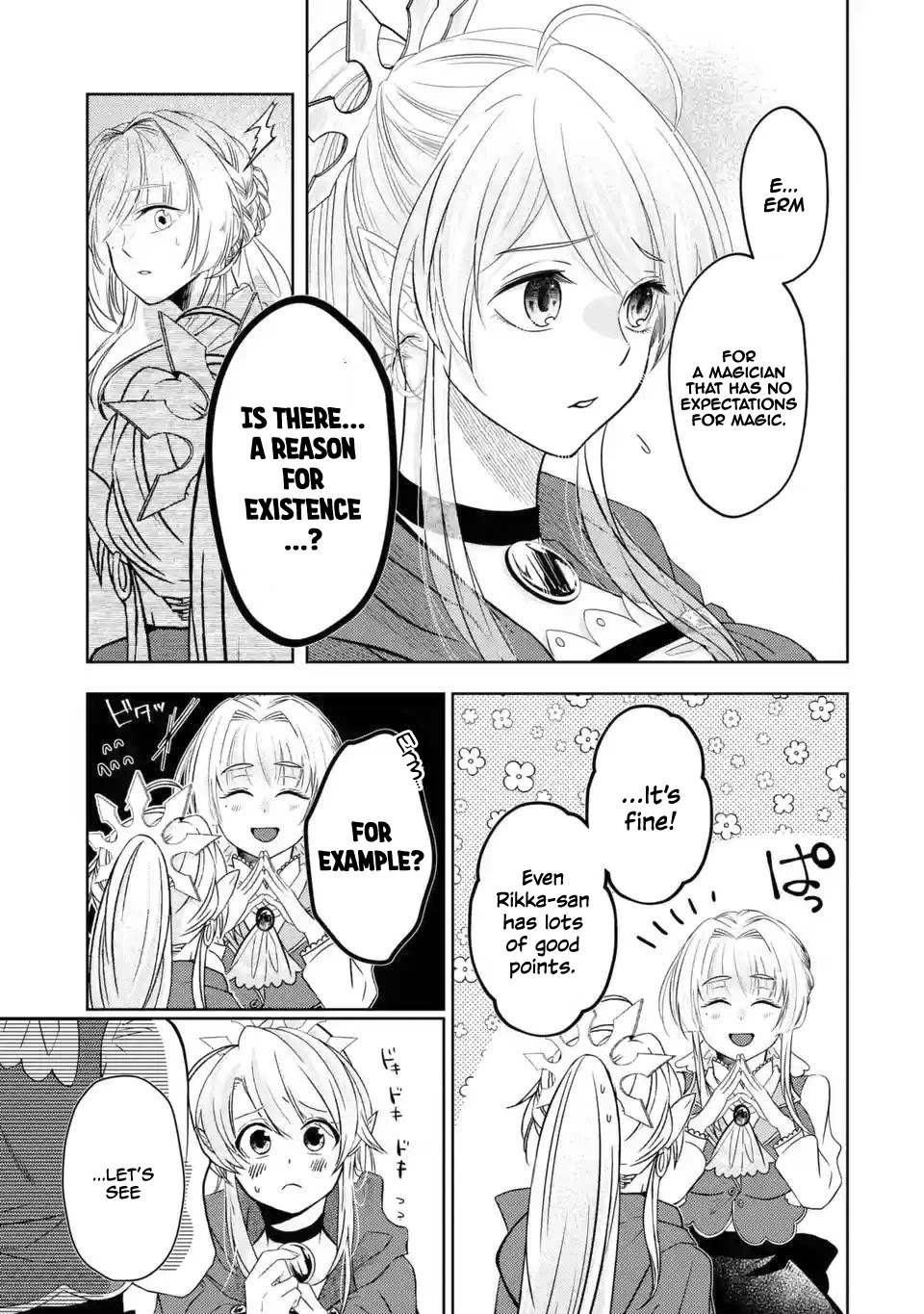 Level 0 Evil King Become the Adventurer In the New World chapter 3.1 page 30