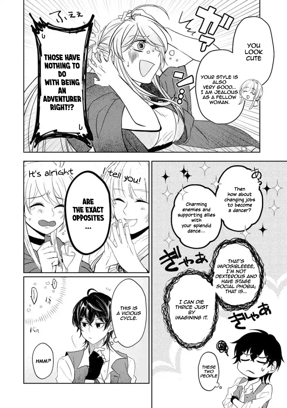 Level 0 Evil King Become the Adventurer In the New World chapter 3.1 page 31