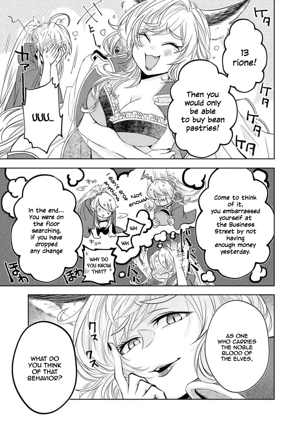 Level 0 Evil King Become the Adventurer In the New World chapter 3.1 page 4
