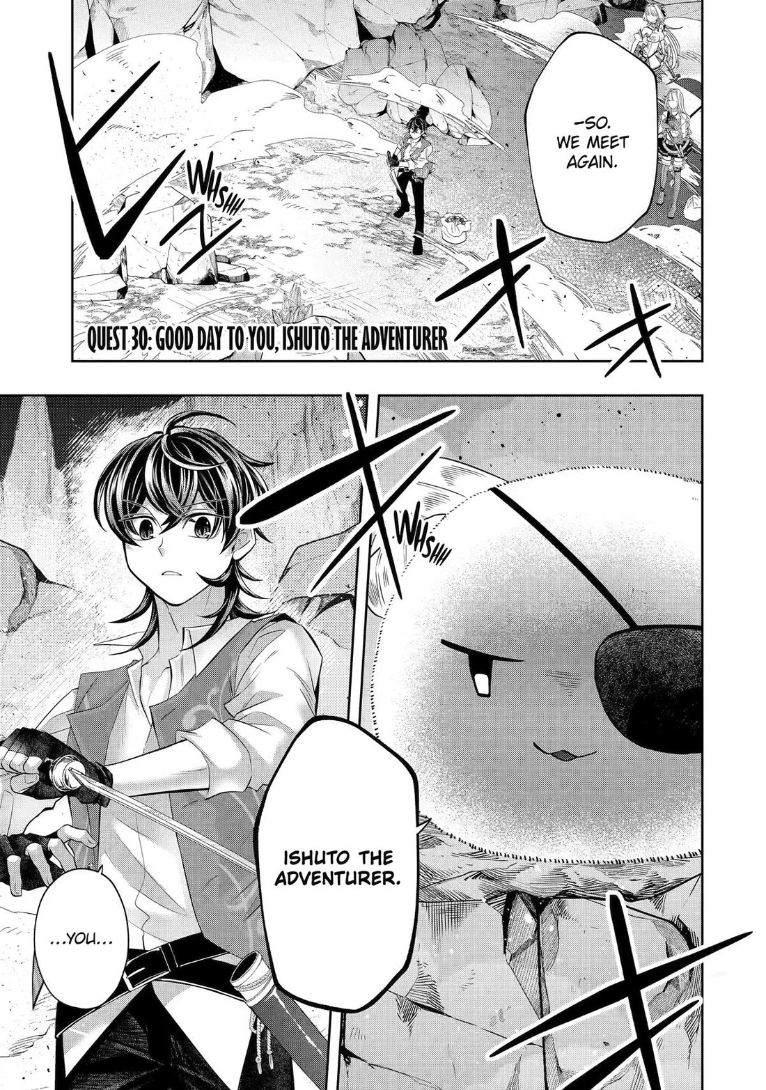 Level 0 Evil King Become the Adventurer In the New World chapter 30 page 1