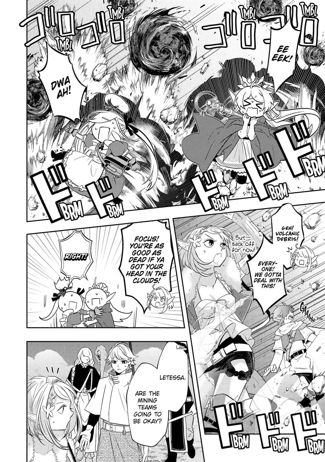 Level 0 Evil King Become the Adventurer In the New World chapter 30 page 21