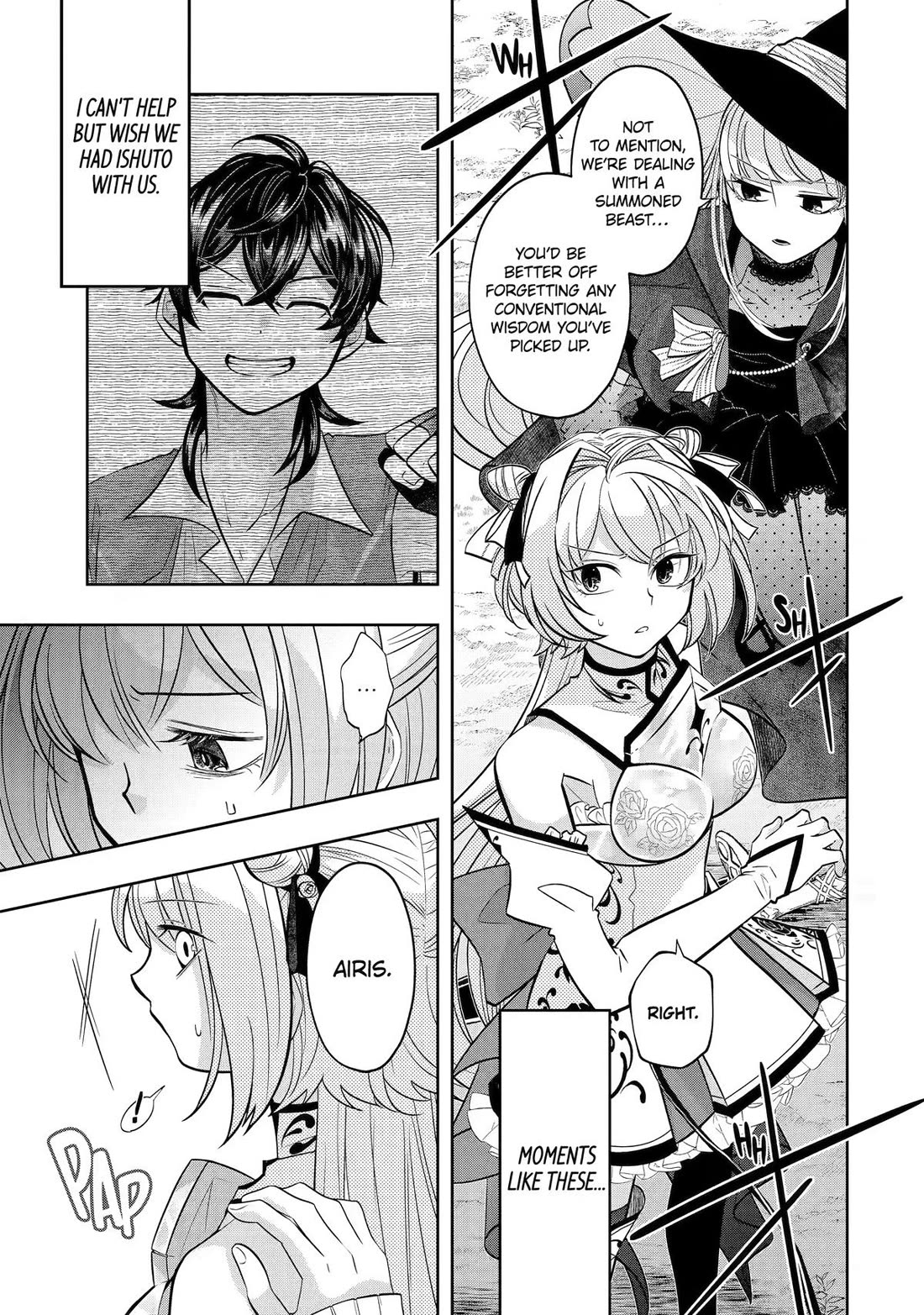 Level 0 Evil King Become the Adventurer In the New World chapter 30 page 32