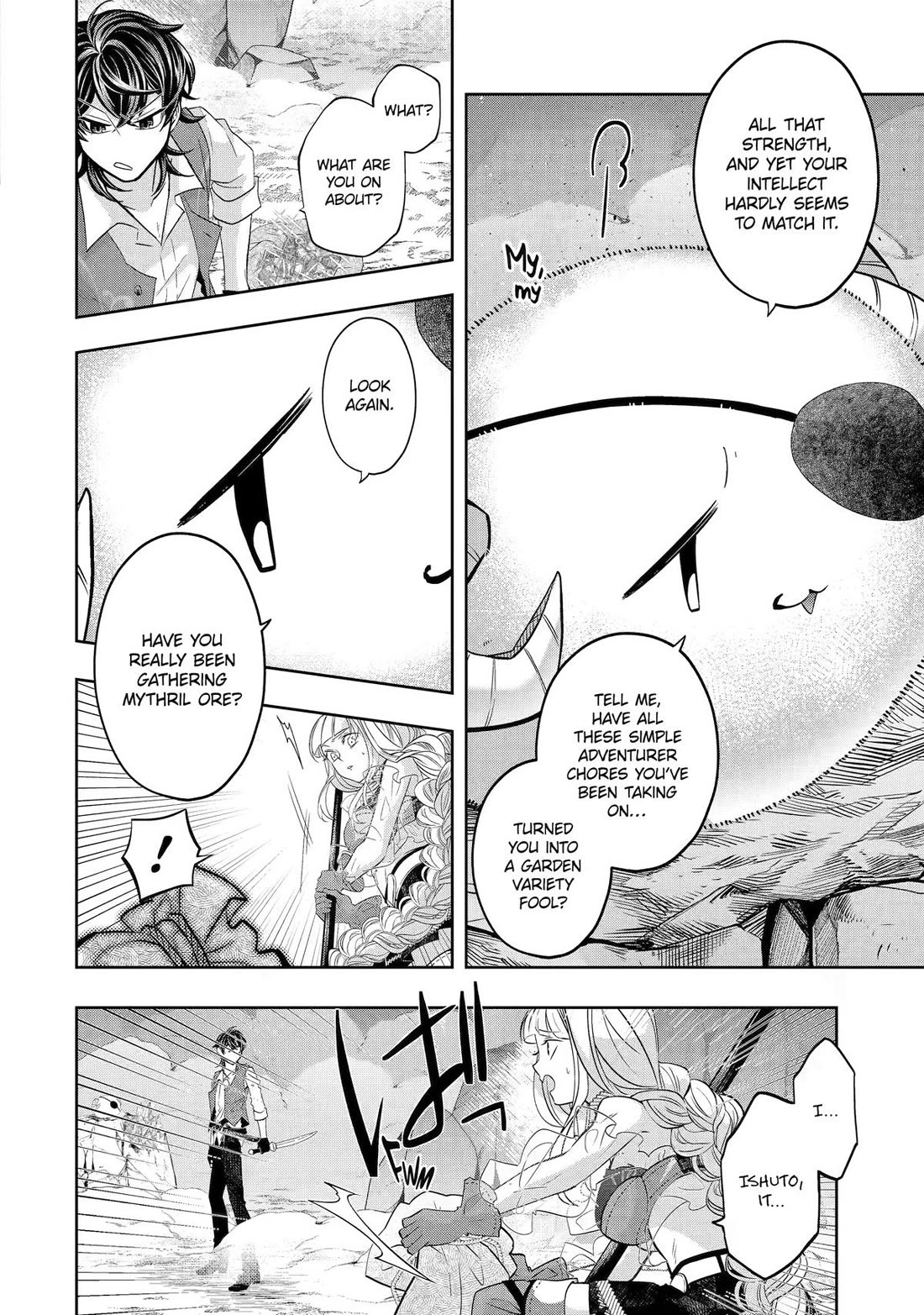 Level 0 Evil King Become the Adventurer In the New World chapter 30 page 4