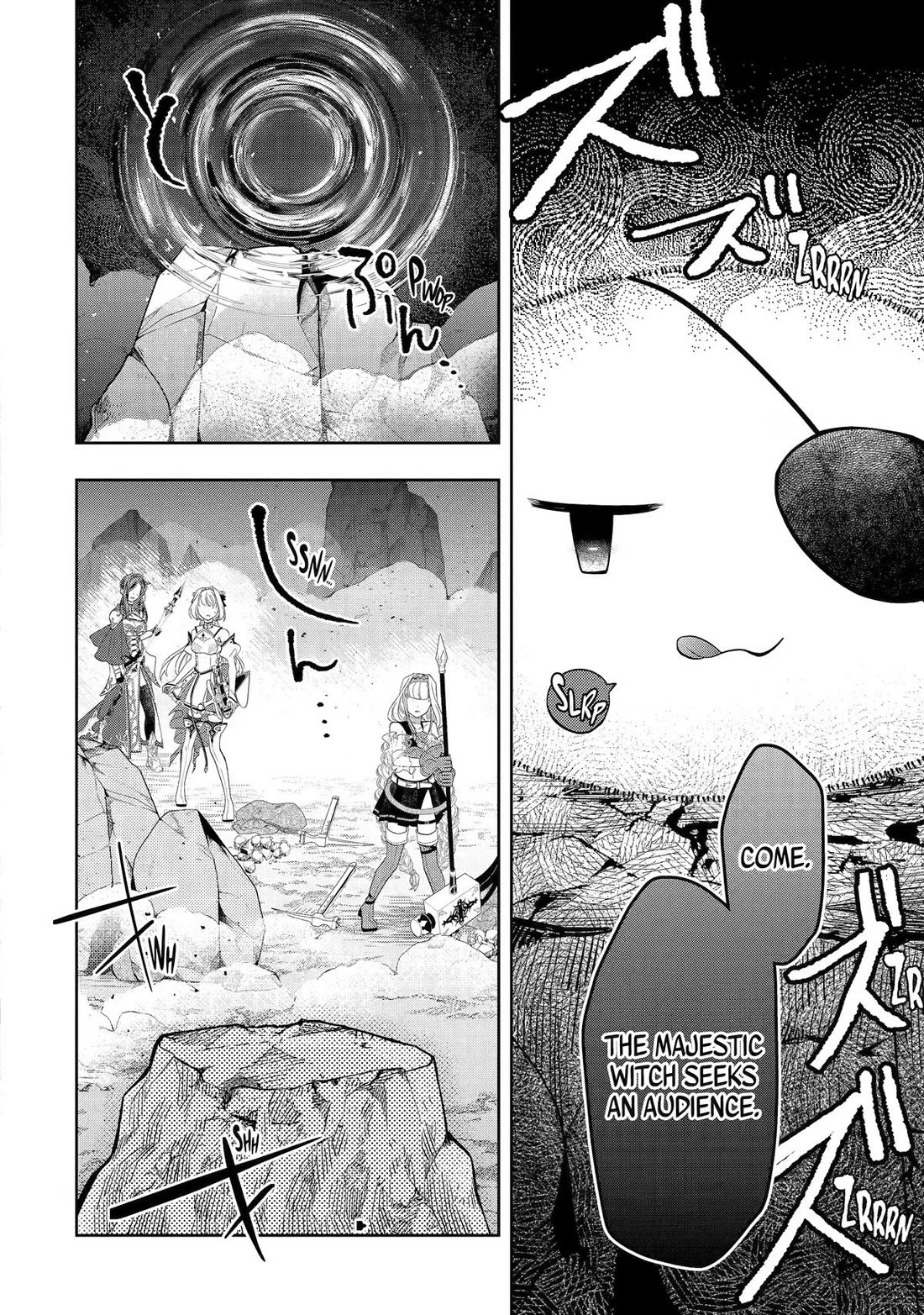 Level 0 Evil King Become the Adventurer In the New World chapter 30 page 8