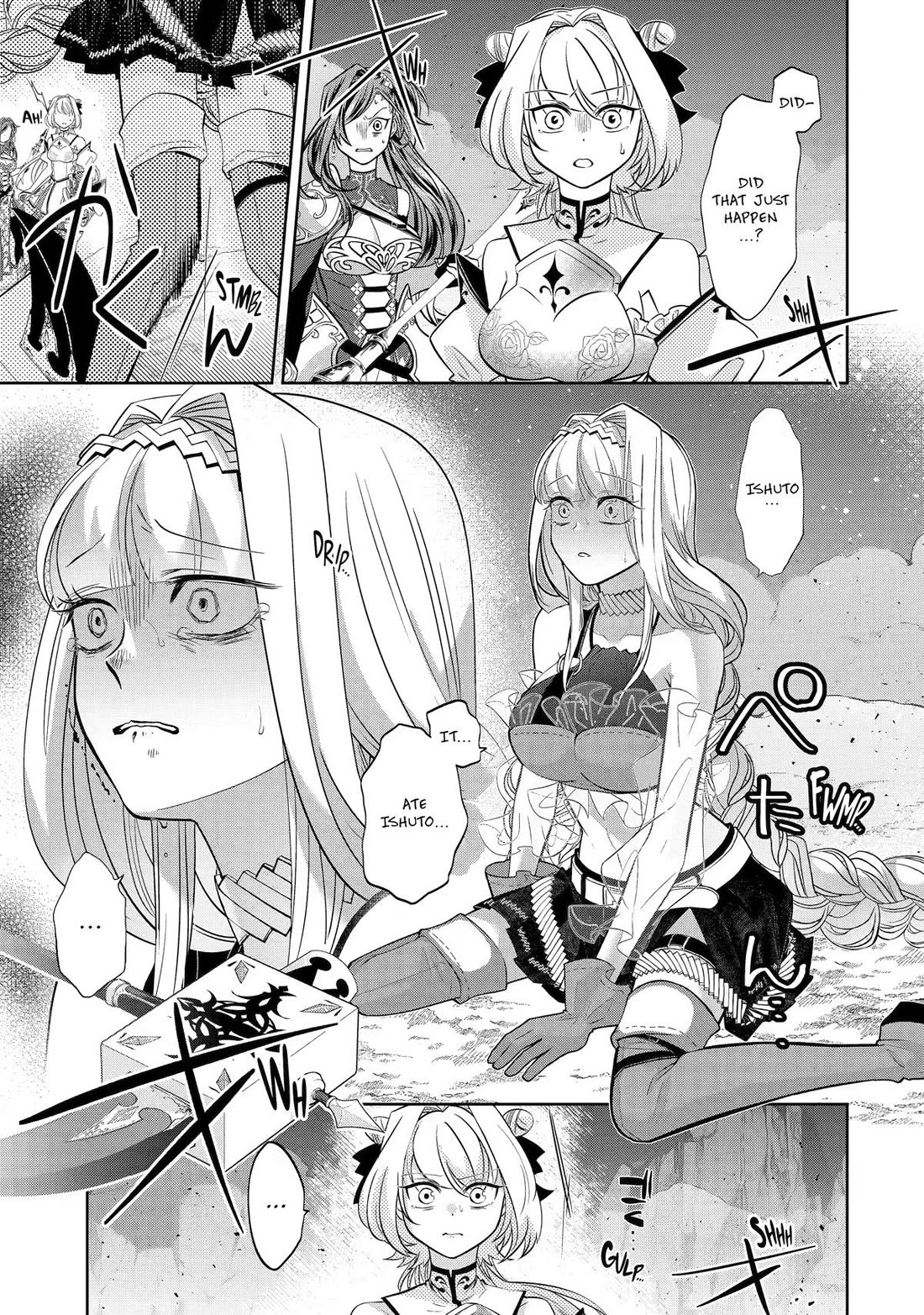 Level 0 Evil King Become the Adventurer In the New World chapter 30 page 9
