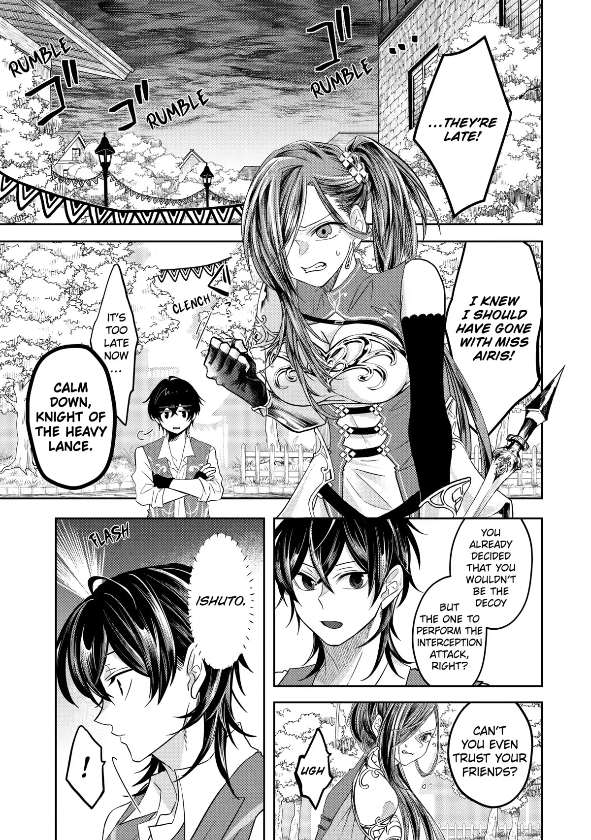 Level 0 Evil King Become the Adventurer In the New World chapter 6 page 17