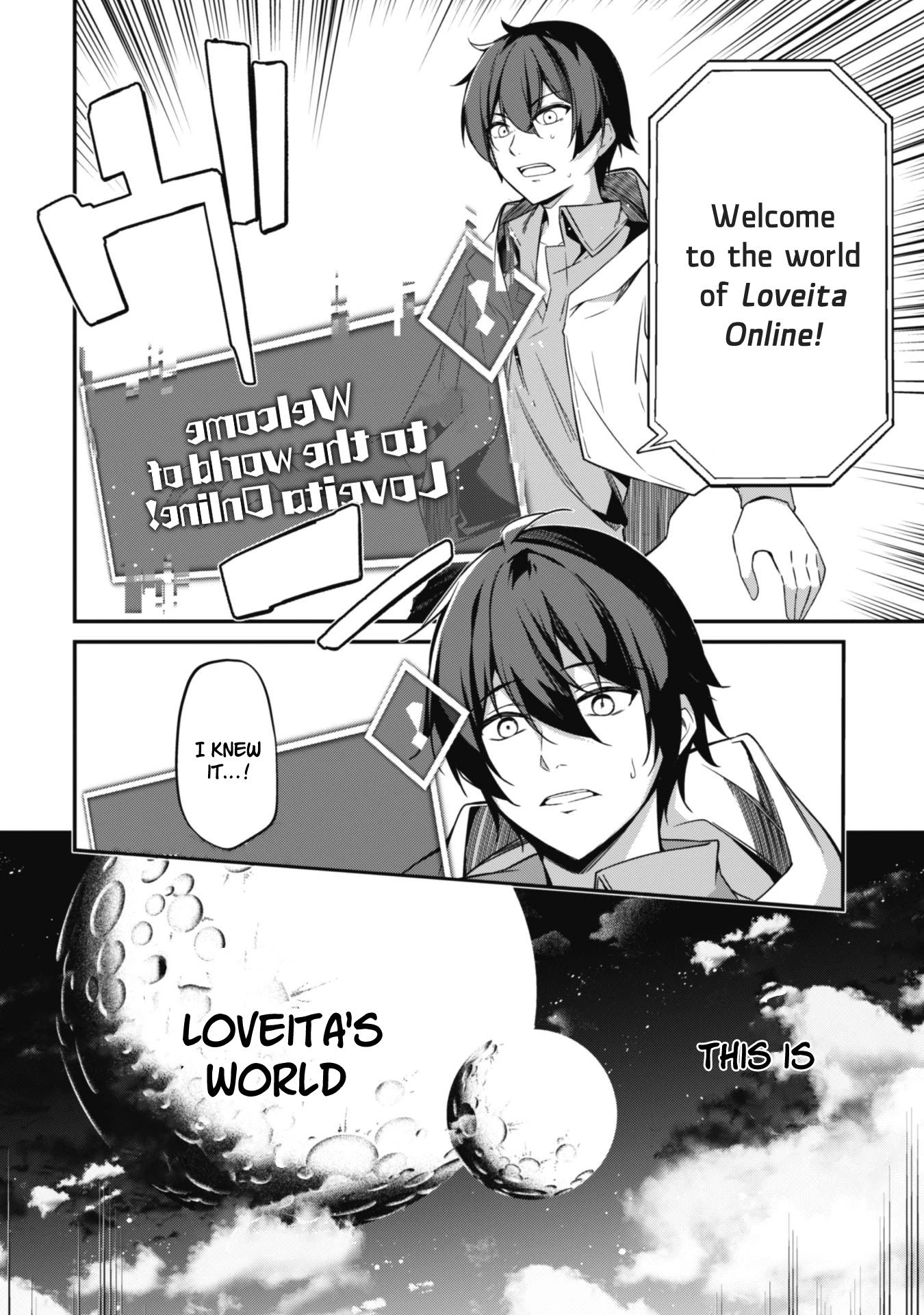 Level 1 kara Hajimaru Shoukan Musou chapter 1 page 11