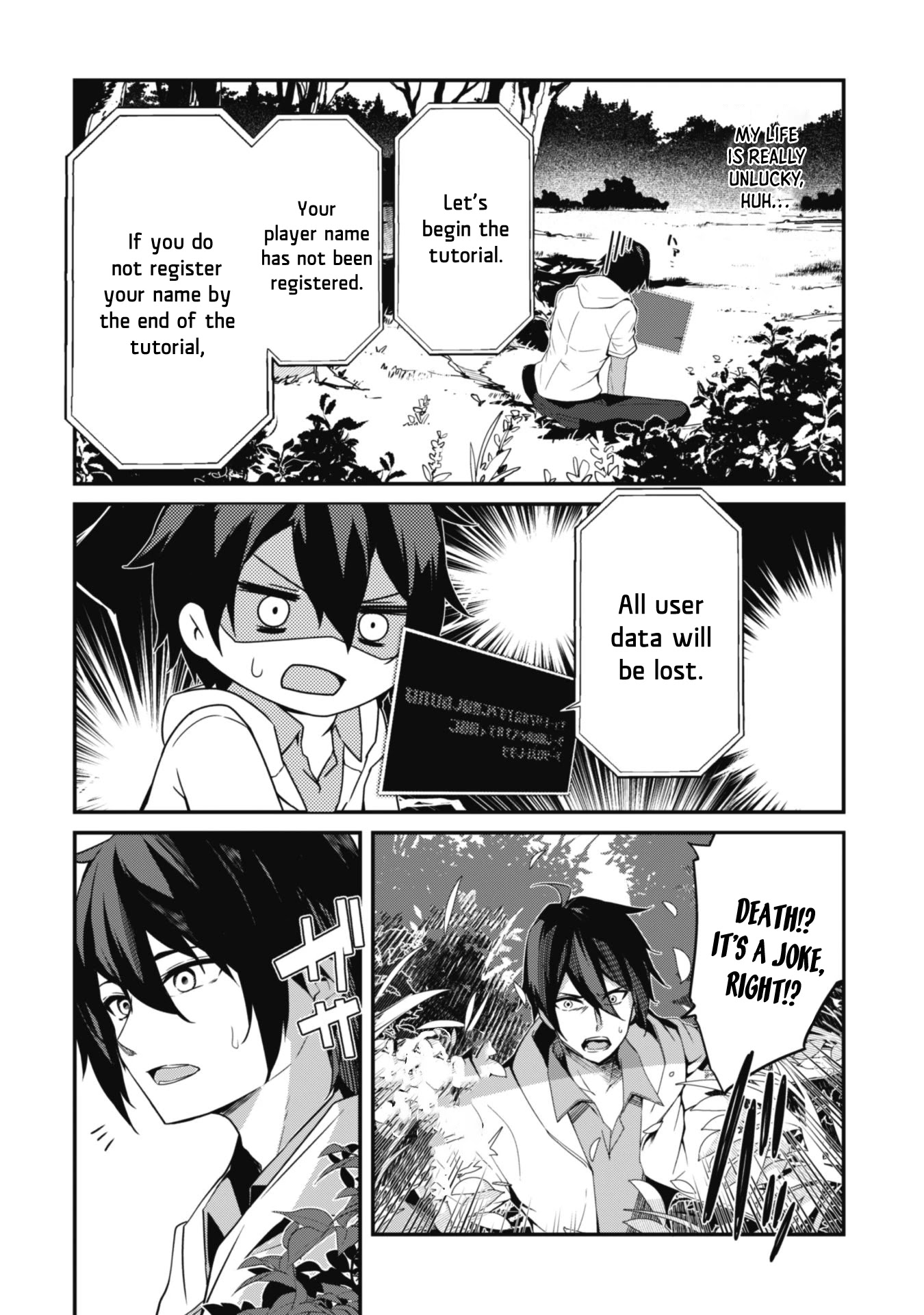 Level 1 kara Hajimaru Shoukan Musou chapter 1 page 13