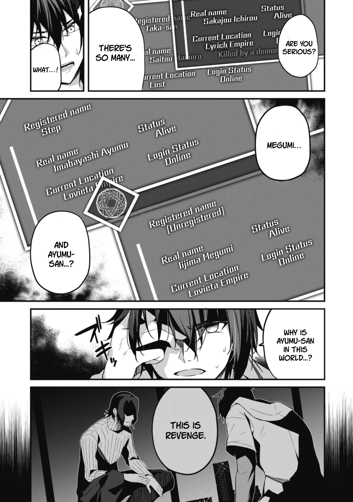 Level 1 kara Hajimaru Shoukan Musou chapter 1 page 27