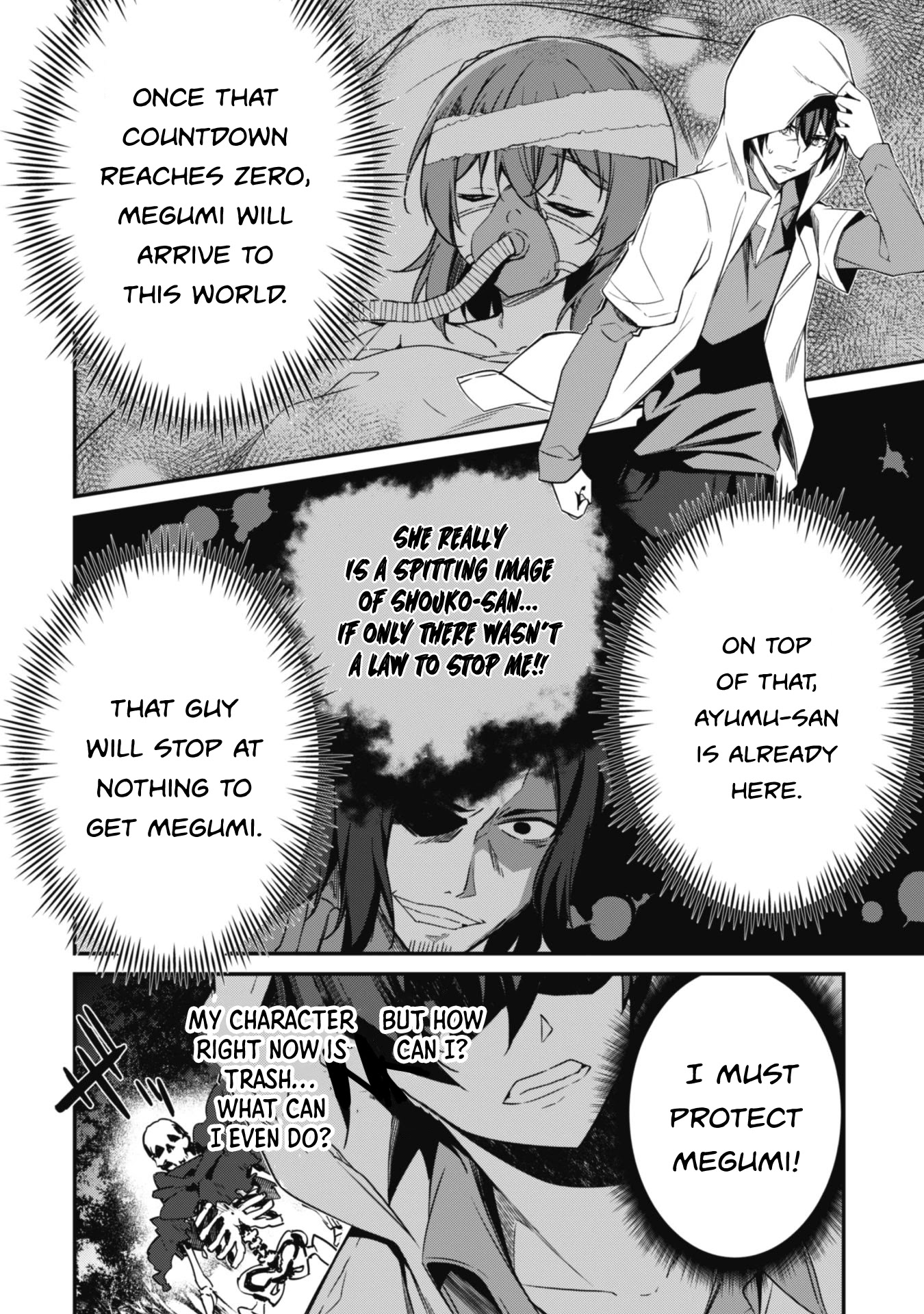 Level 1 kara Hajimaru Shoukan Musou chapter 1 page 38