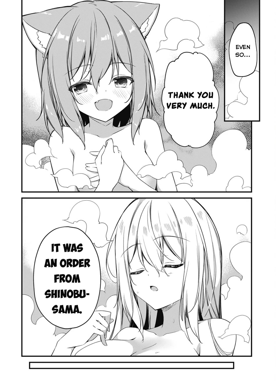 Level 1 kara Hajimaru Shoukan Musou chapter 10 page 7