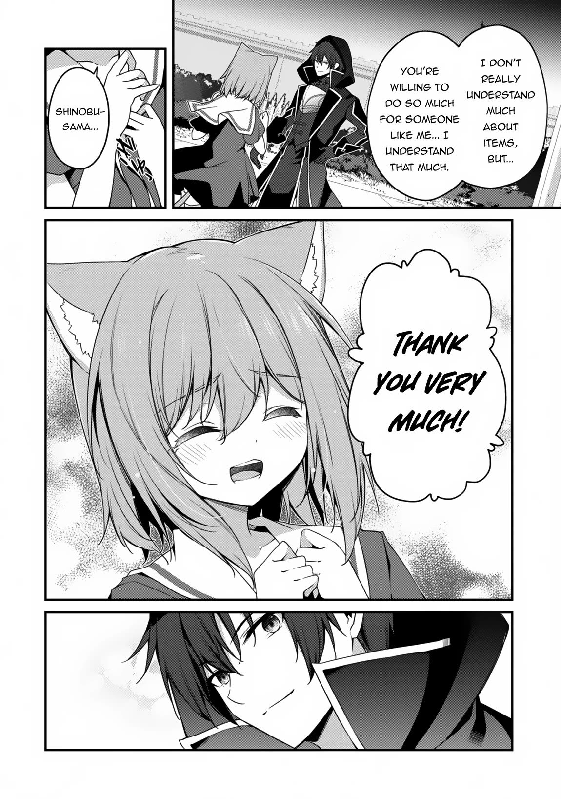 Level 1 kara Hajimaru Shoukan Musou chapter 12 page 16