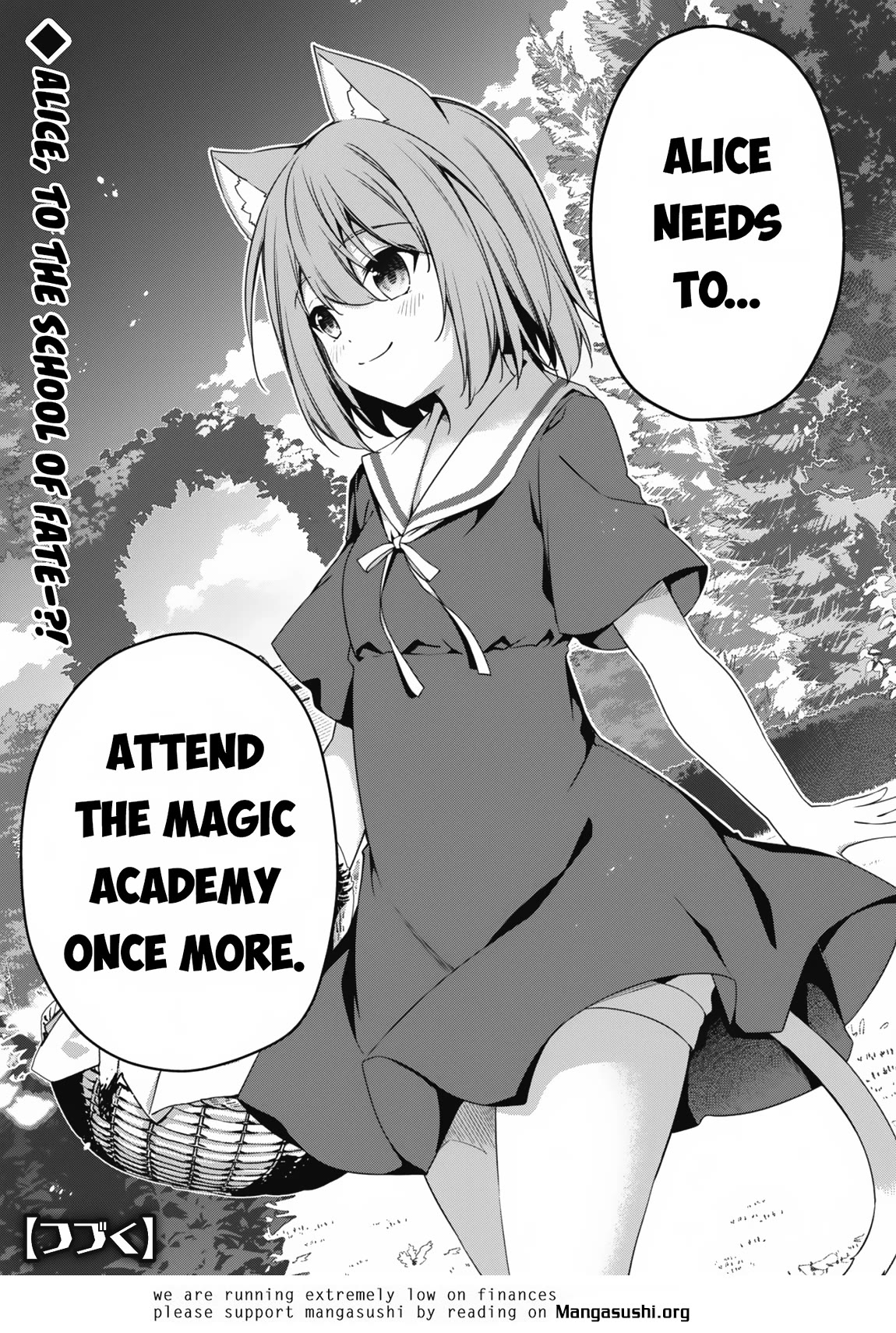 Level 1 kara Hajimaru Shoukan Musou chapter 13 page 25