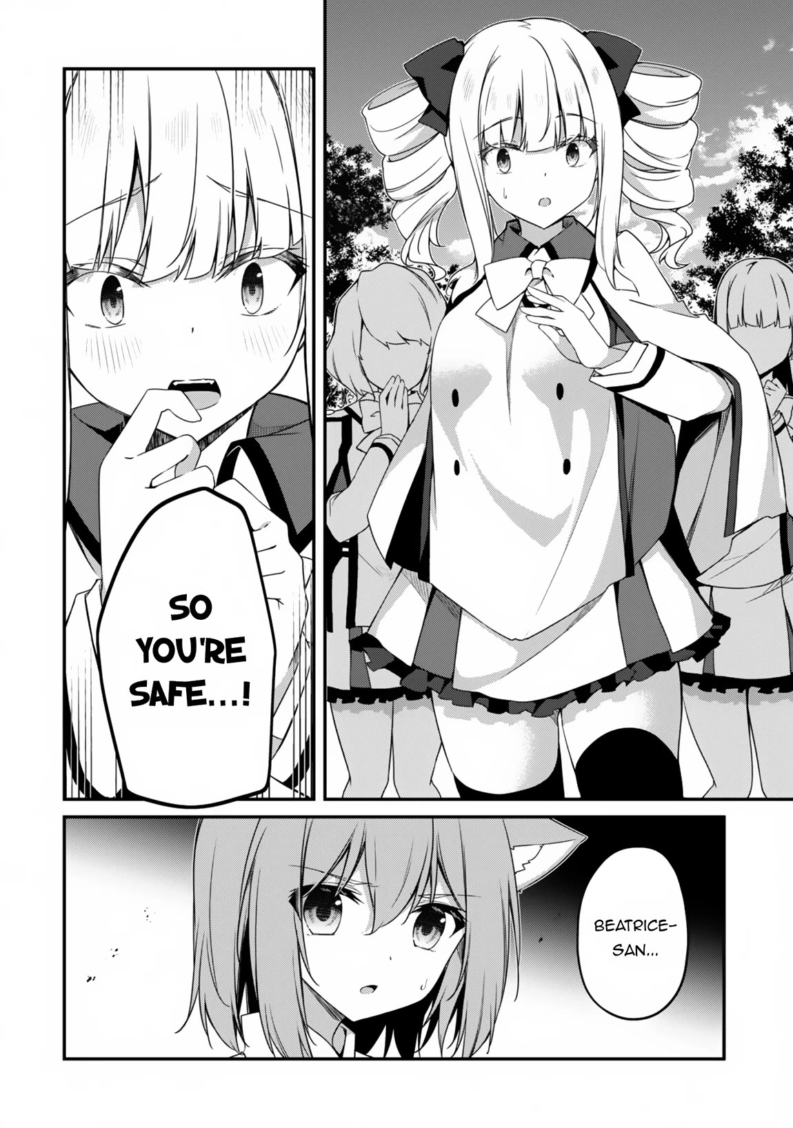 Level 1 kara Hajimaru Shoukan Musou chapter 14 page 10