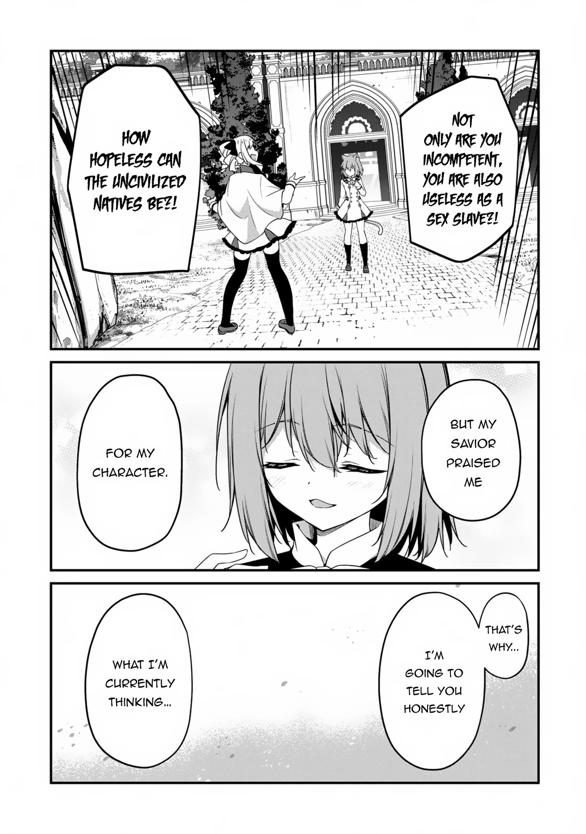 Level 1 kara Hajimaru Shoukan Musou chapter 14 page 19