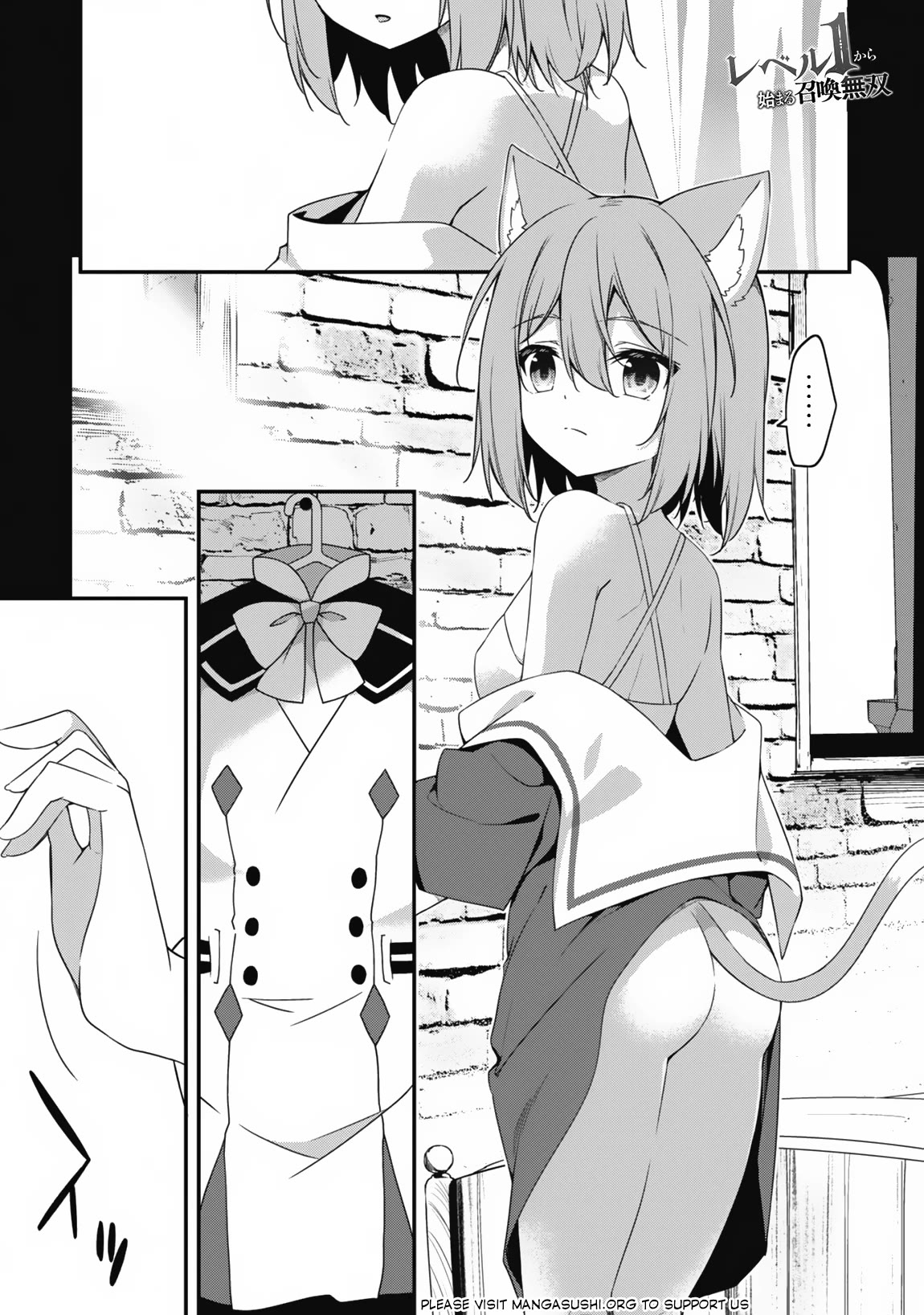 Level 1 kara Hajimaru Shoukan Musou chapter 14 page 3