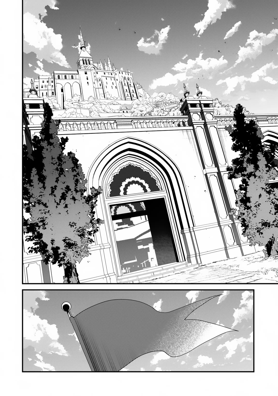Level 1 kara Hajimaru Shoukan Musou chapter 14 page 8