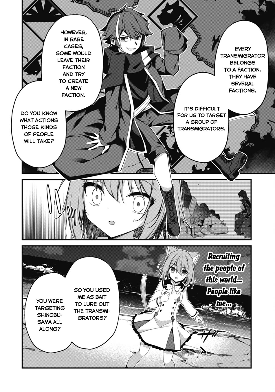 Level 1 kara Hajimaru Shoukan Musou chapter 18 page 19