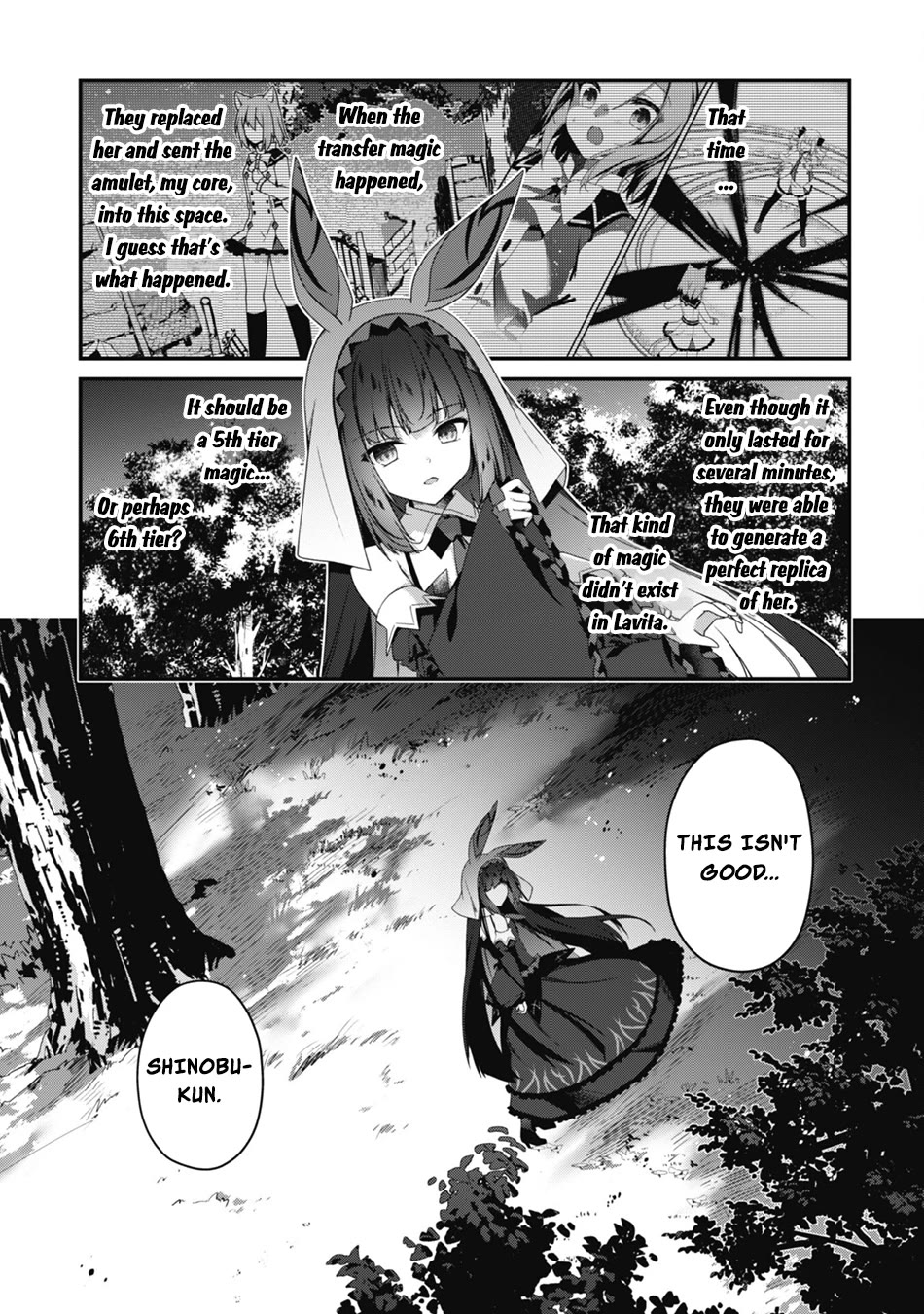 Level 1 kara Hajimaru Shoukan Musou chapter 18 page 4