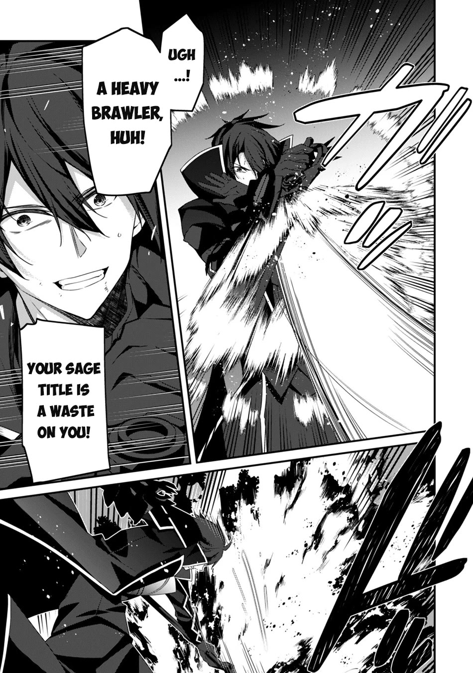 Level 1 kara Hajimaru Shoukan Musou chapter 19 page 17