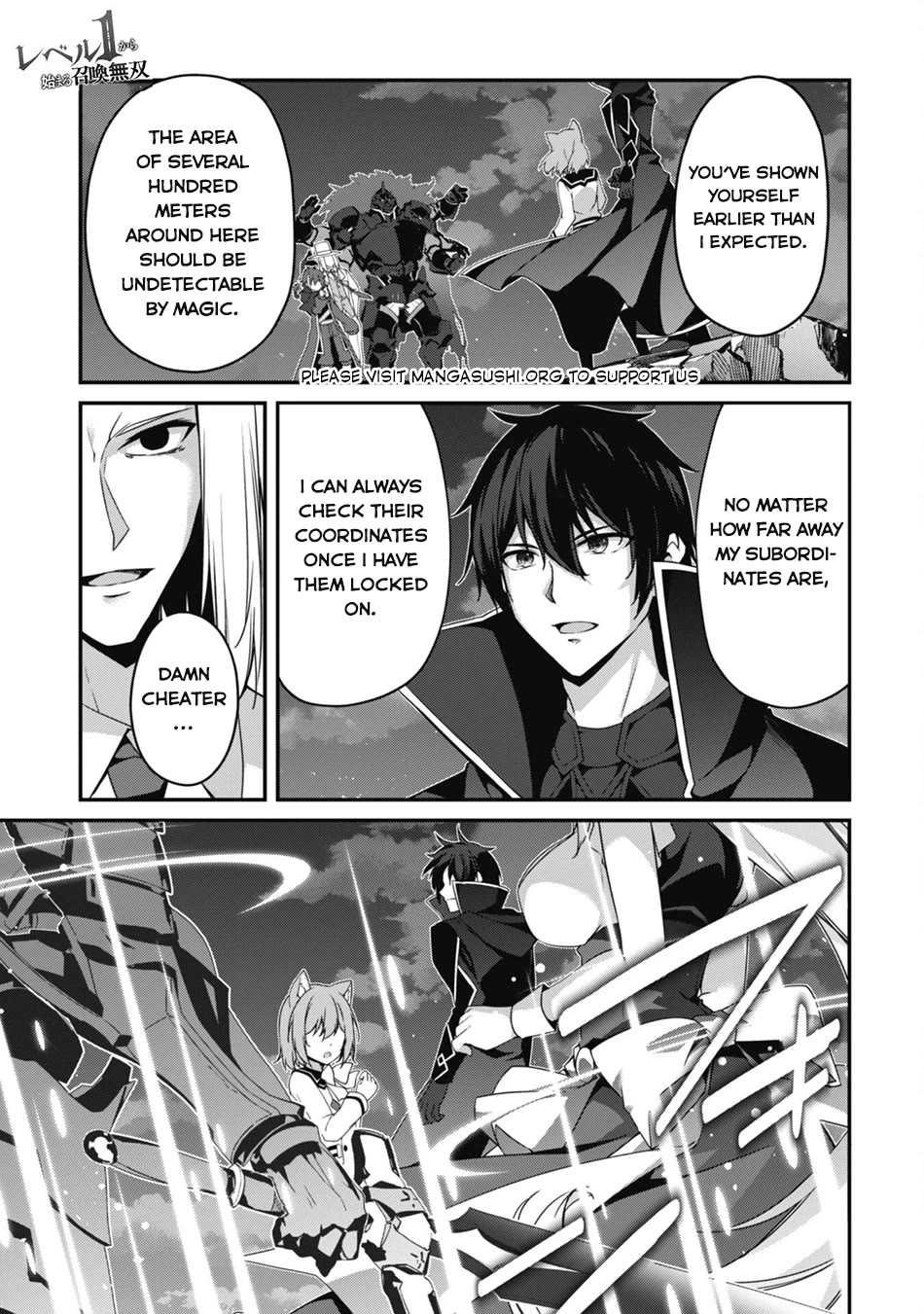Level 1 kara Hajimaru Shoukan Musou chapter 19 page 2