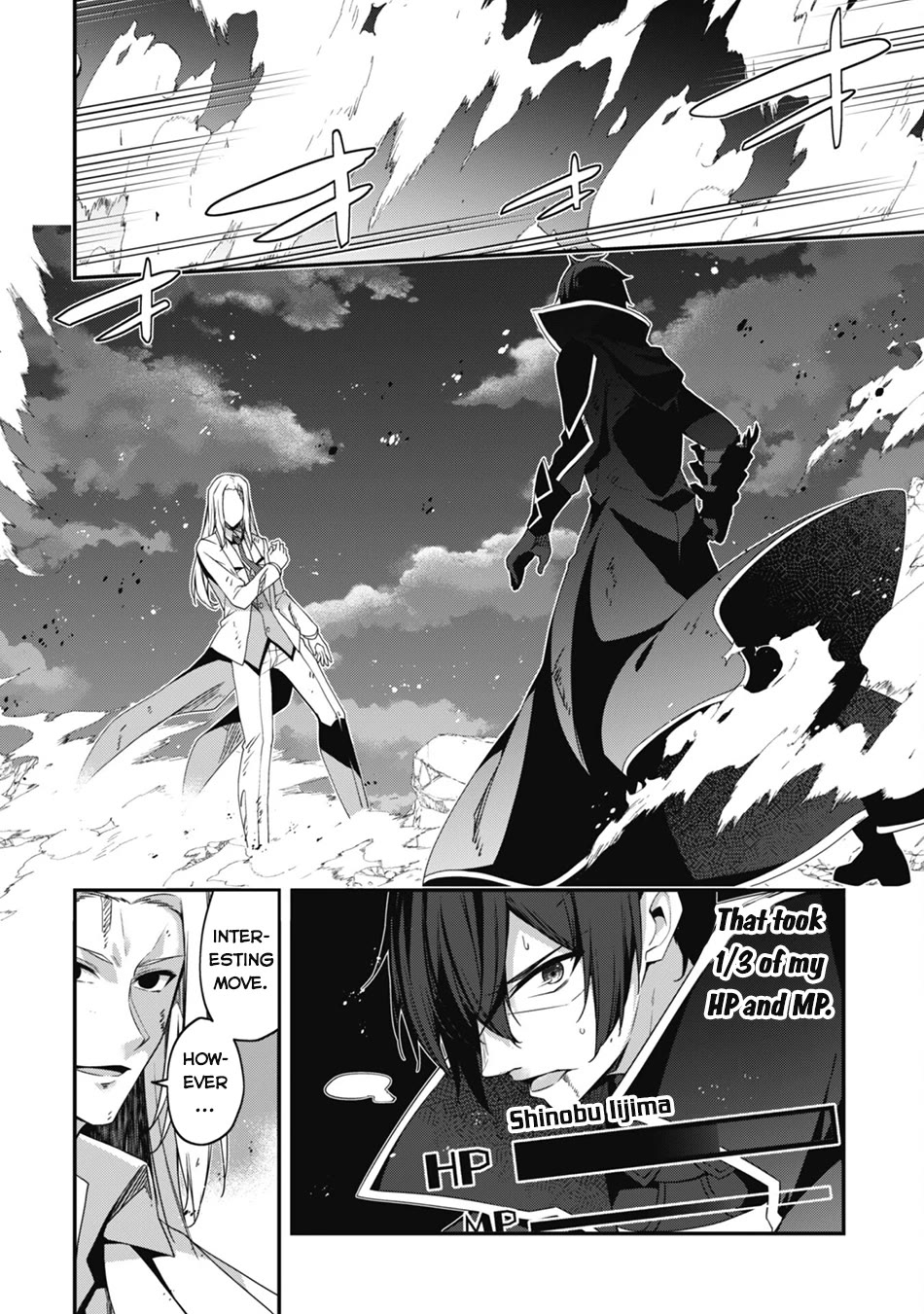 Level 1 kara Hajimaru Shoukan Musou chapter 19 page 22