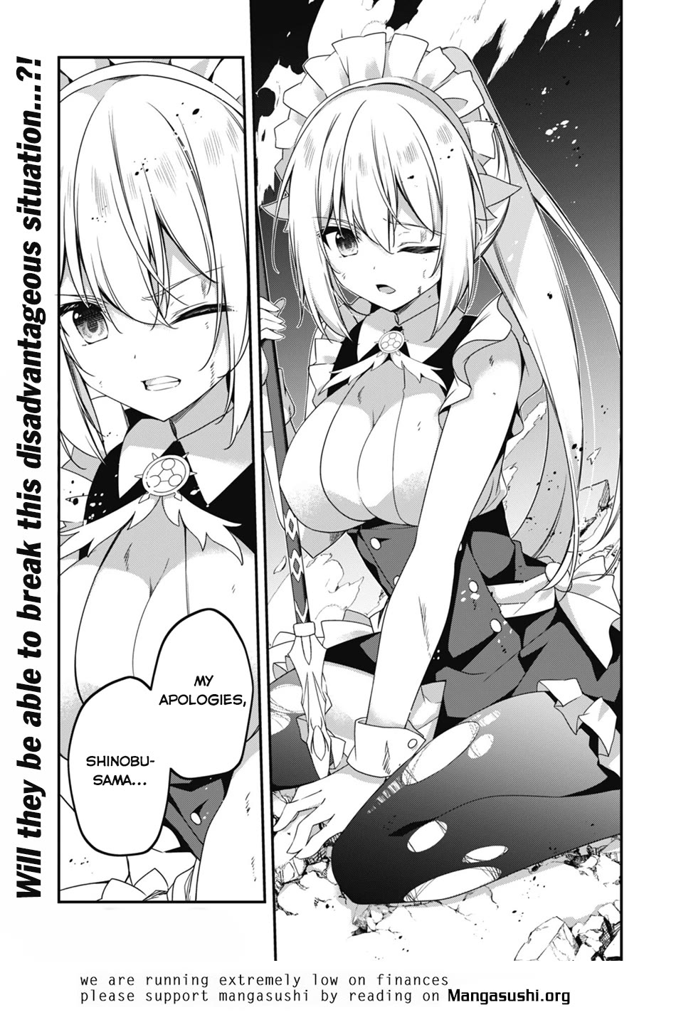 Level 1 kara Hajimaru Shoukan Musou chapter 19 page 25