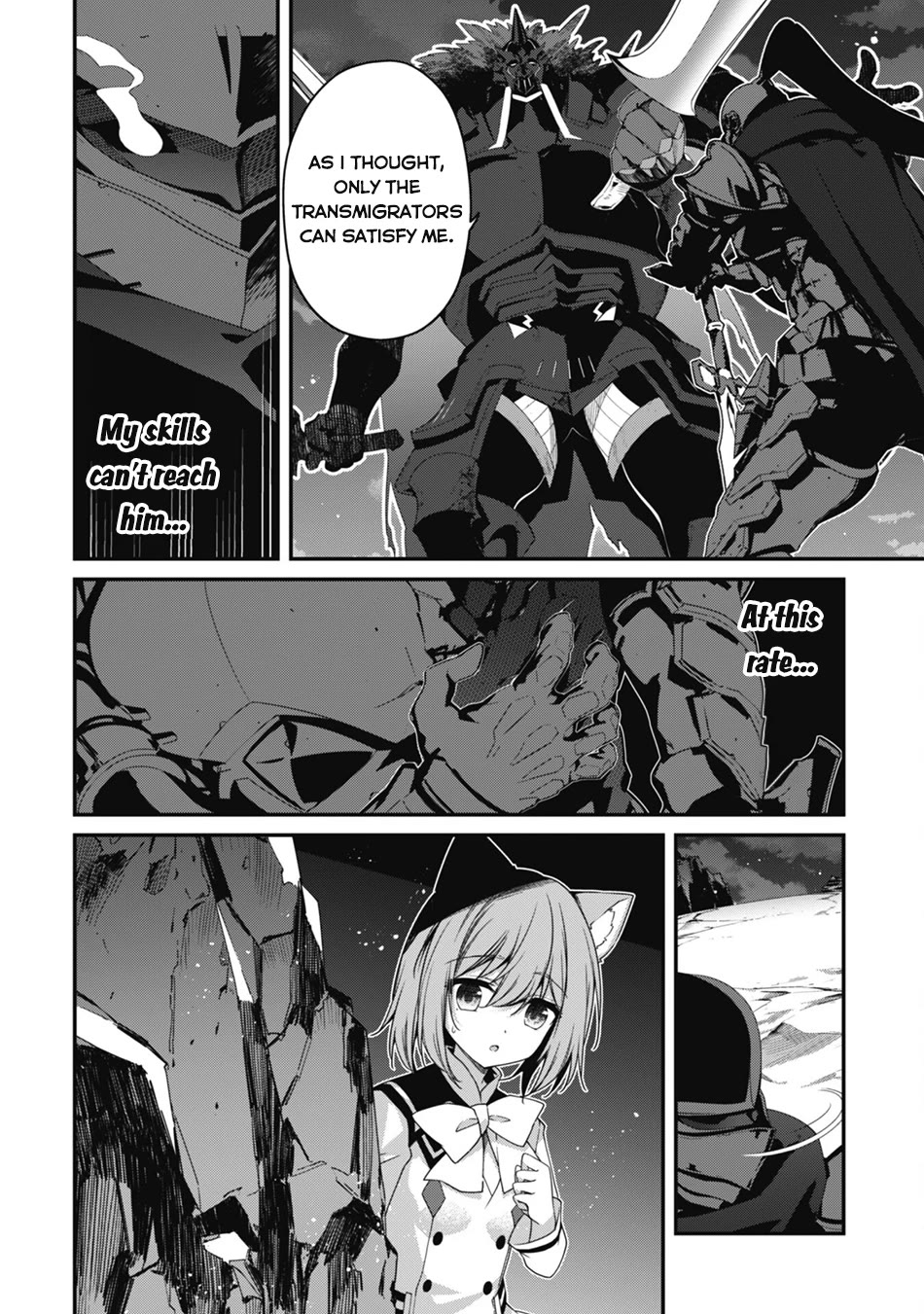 Level 1 kara Hajimaru Shoukan Musou chapter 20 page 13