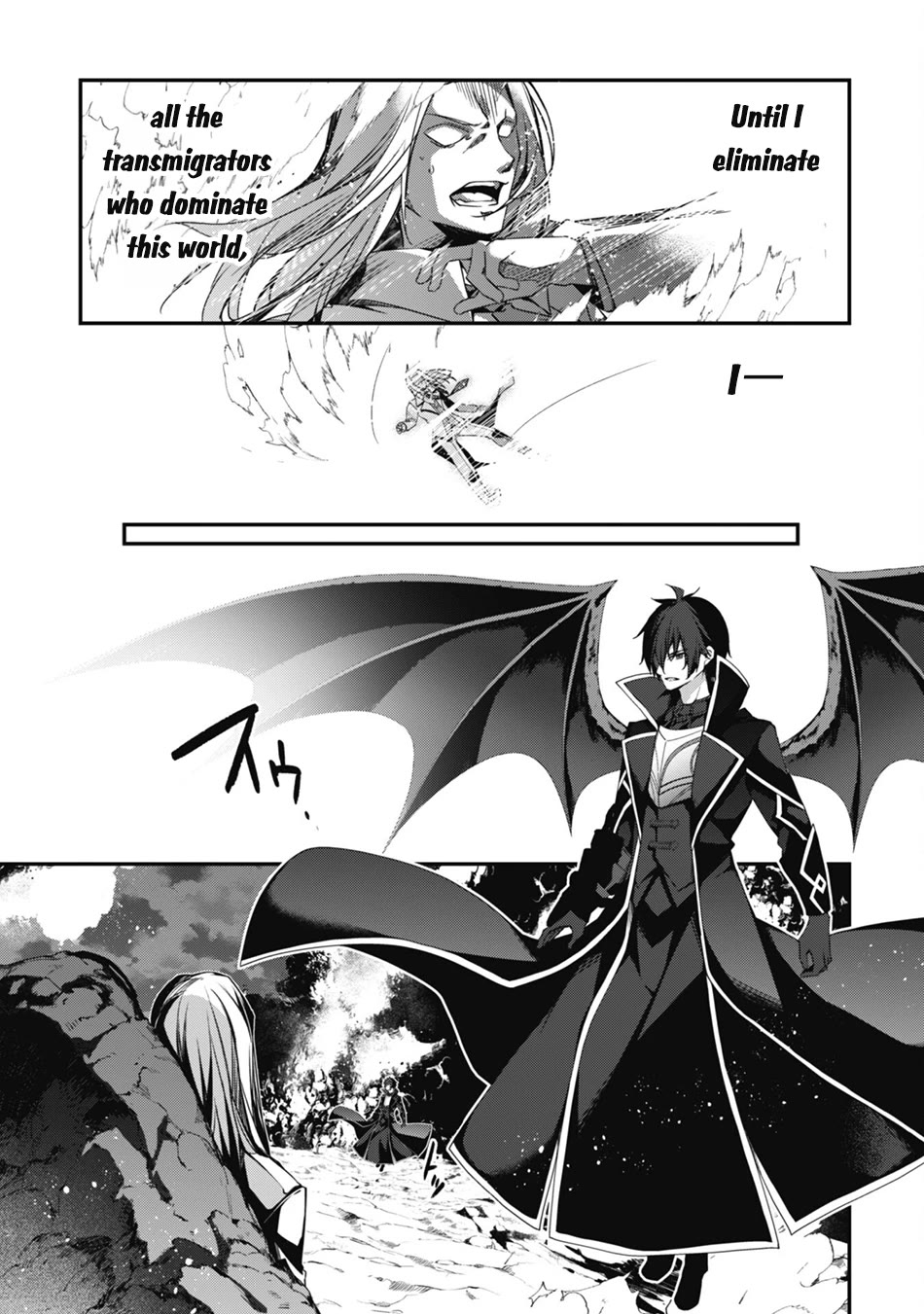 Level 1 kara Hajimaru Shoukan Musou chapter 21 page 20