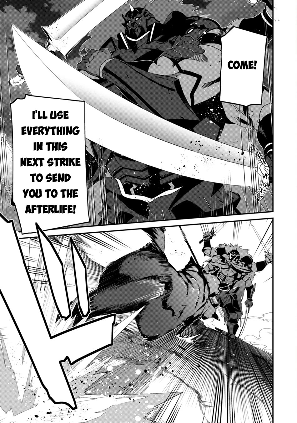 Level 1 kara Hajimaru Shoukan Musou chapter 21 page 4