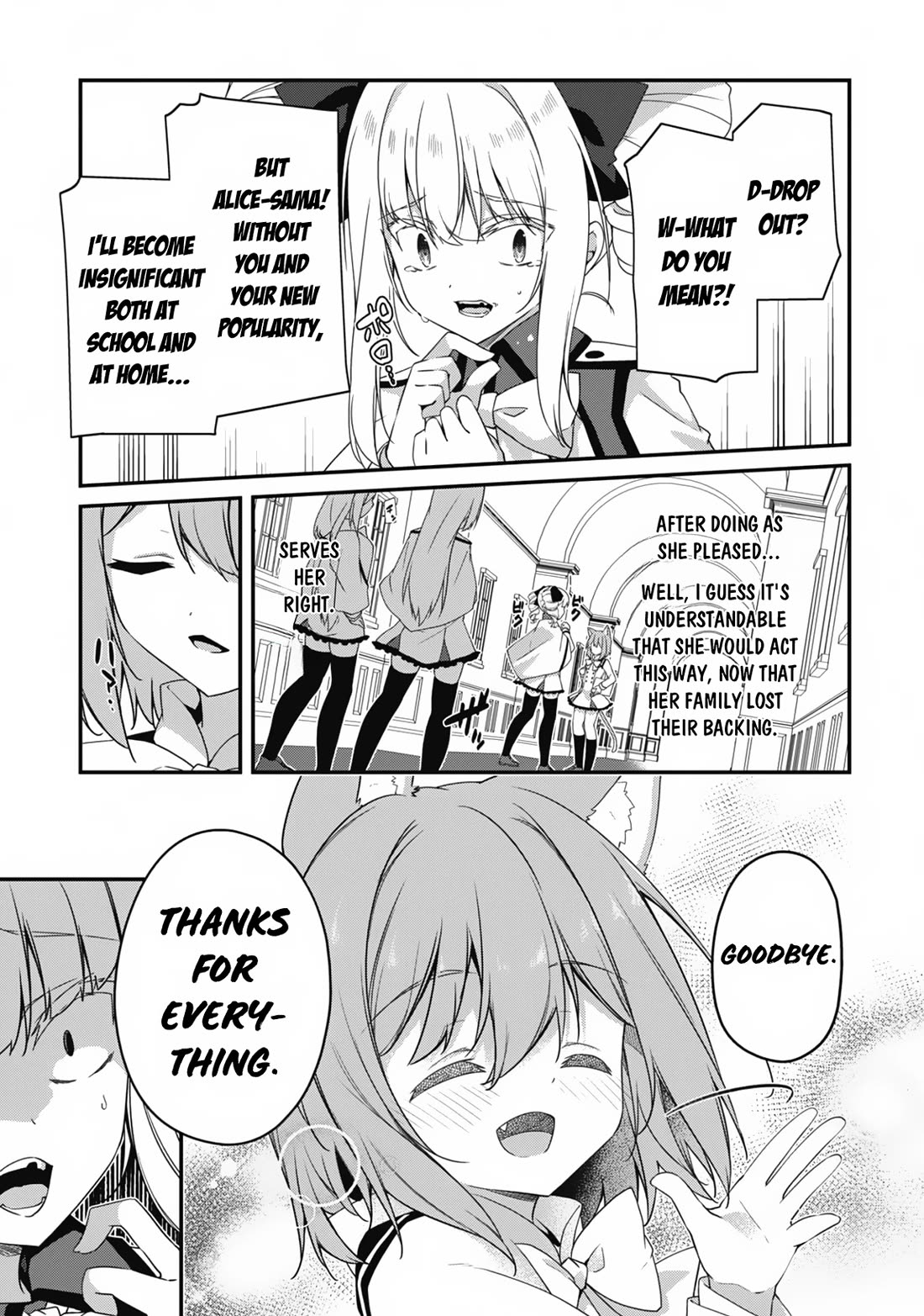 Level 1 kara Hajimaru Shoukan Musou chapter 22 page 10