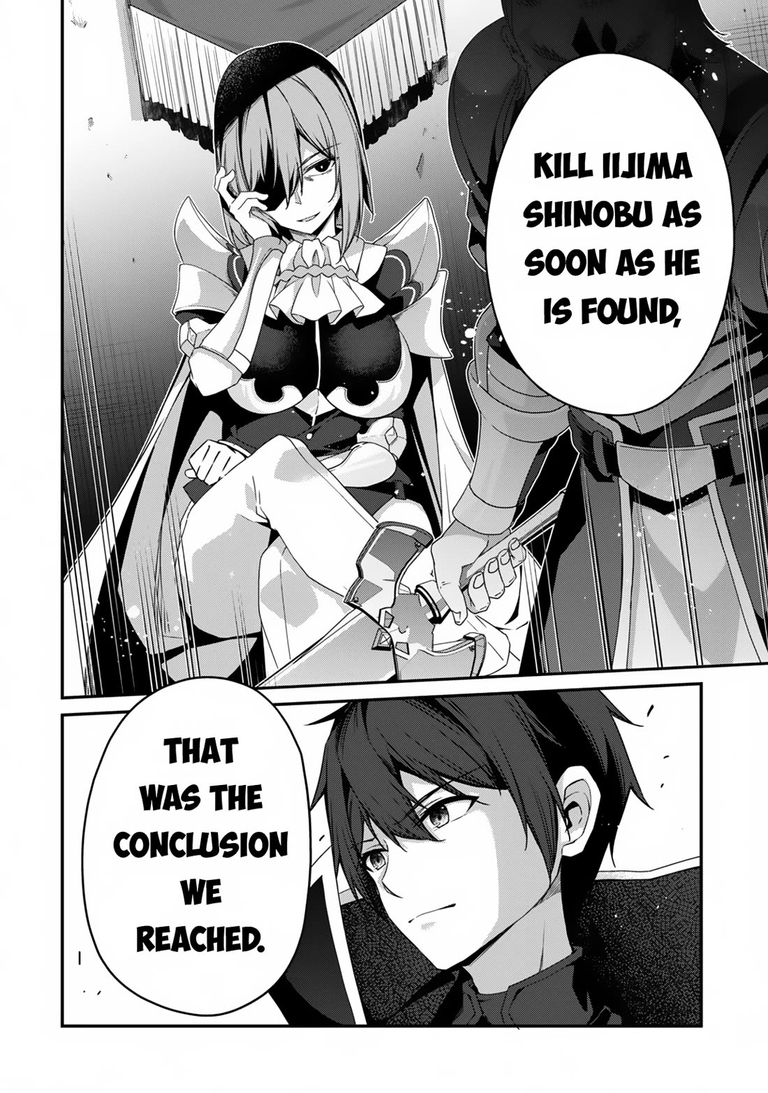 Level 1 kara Hajimaru Shoukan Musou chapter 22 page 23