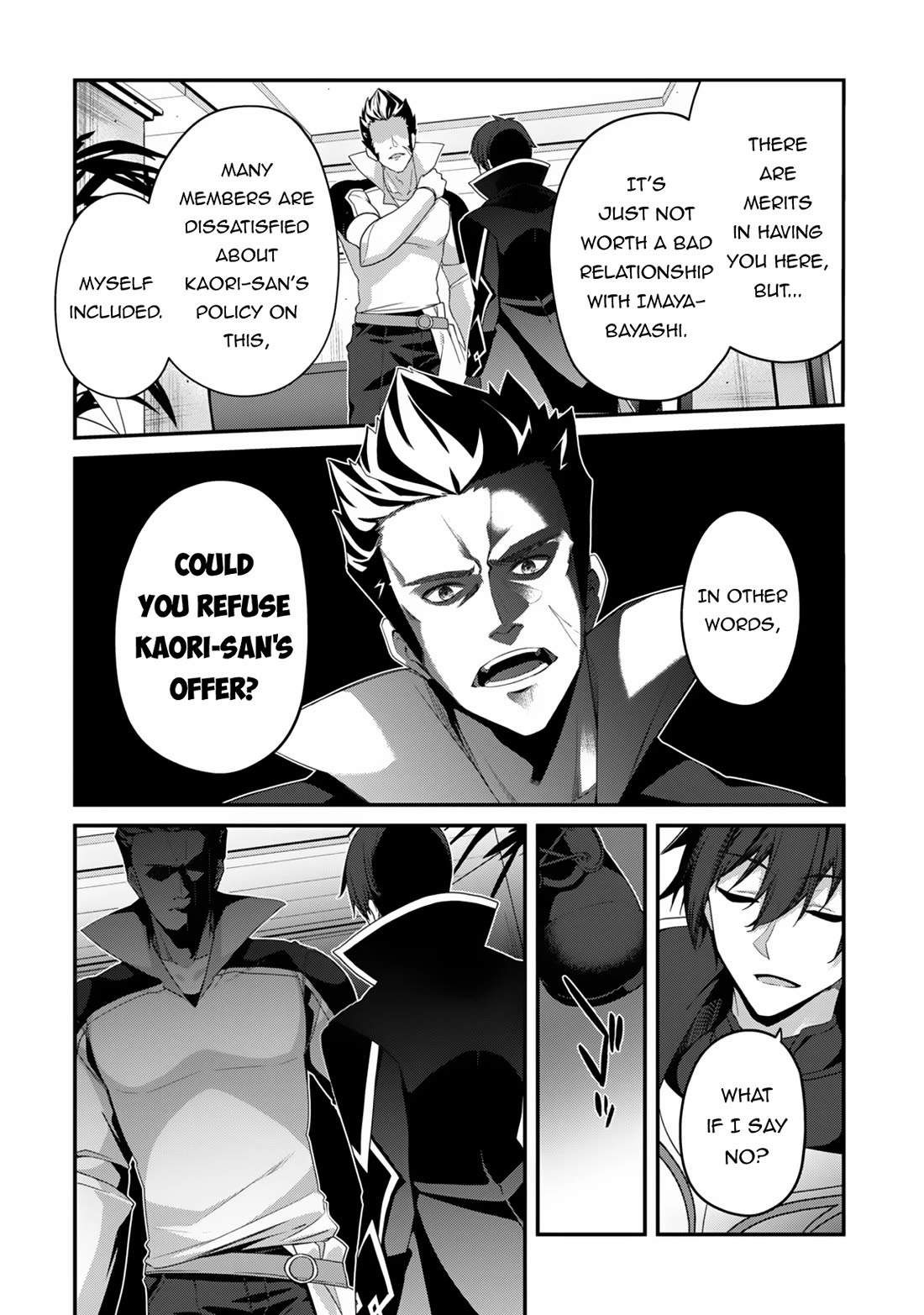 Level 1 kara Hajimaru Shoukan Musou chapter 23 page 13