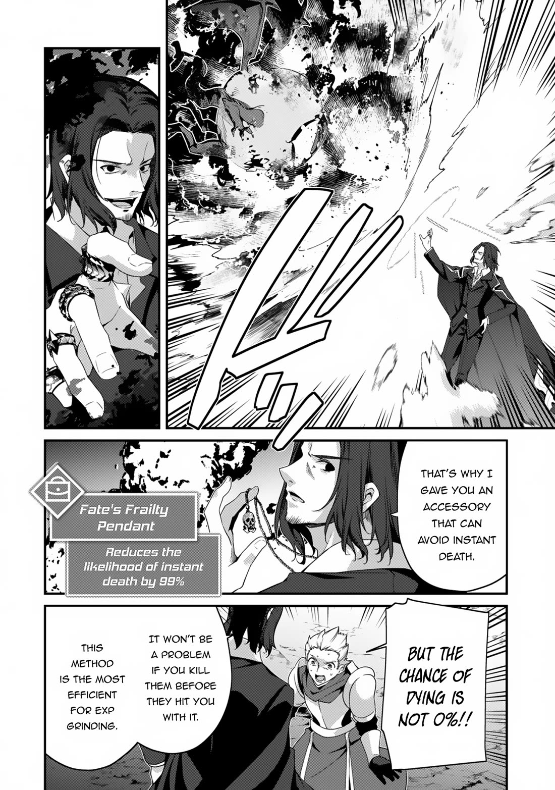Level 1 kara Hajimaru Shoukan Musou chapter 23 page 25