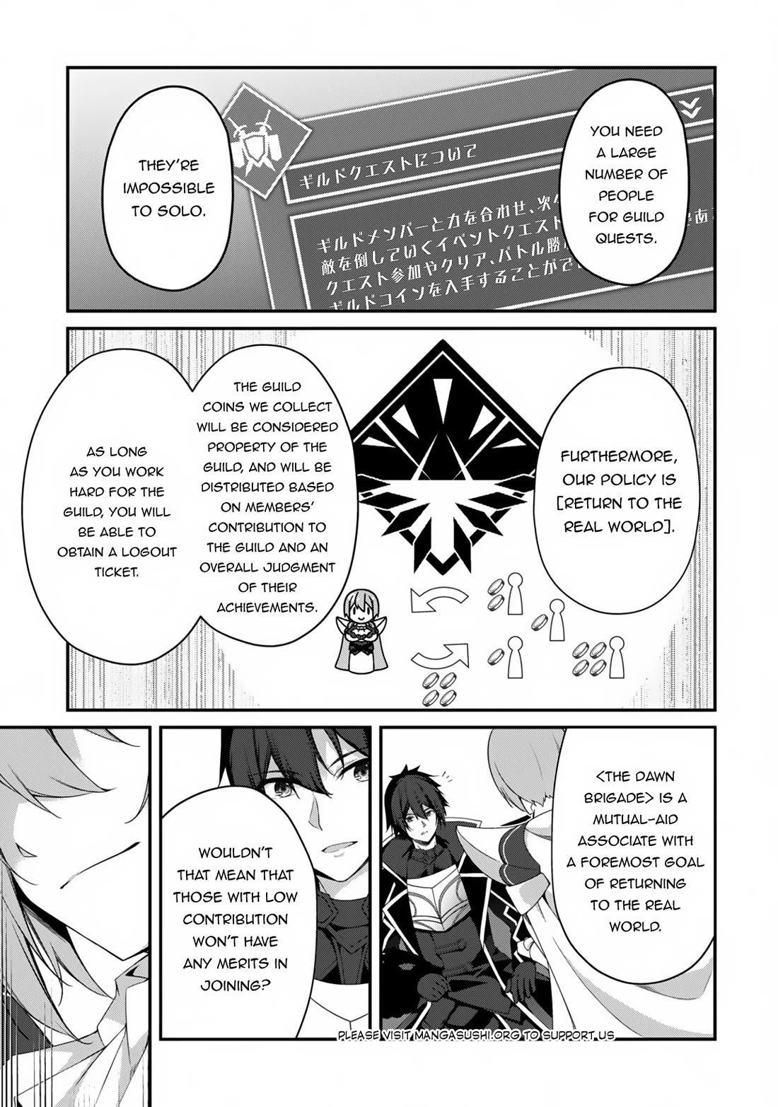 Level 1 kara Hajimaru Shoukan Musou chapter 24 page 16