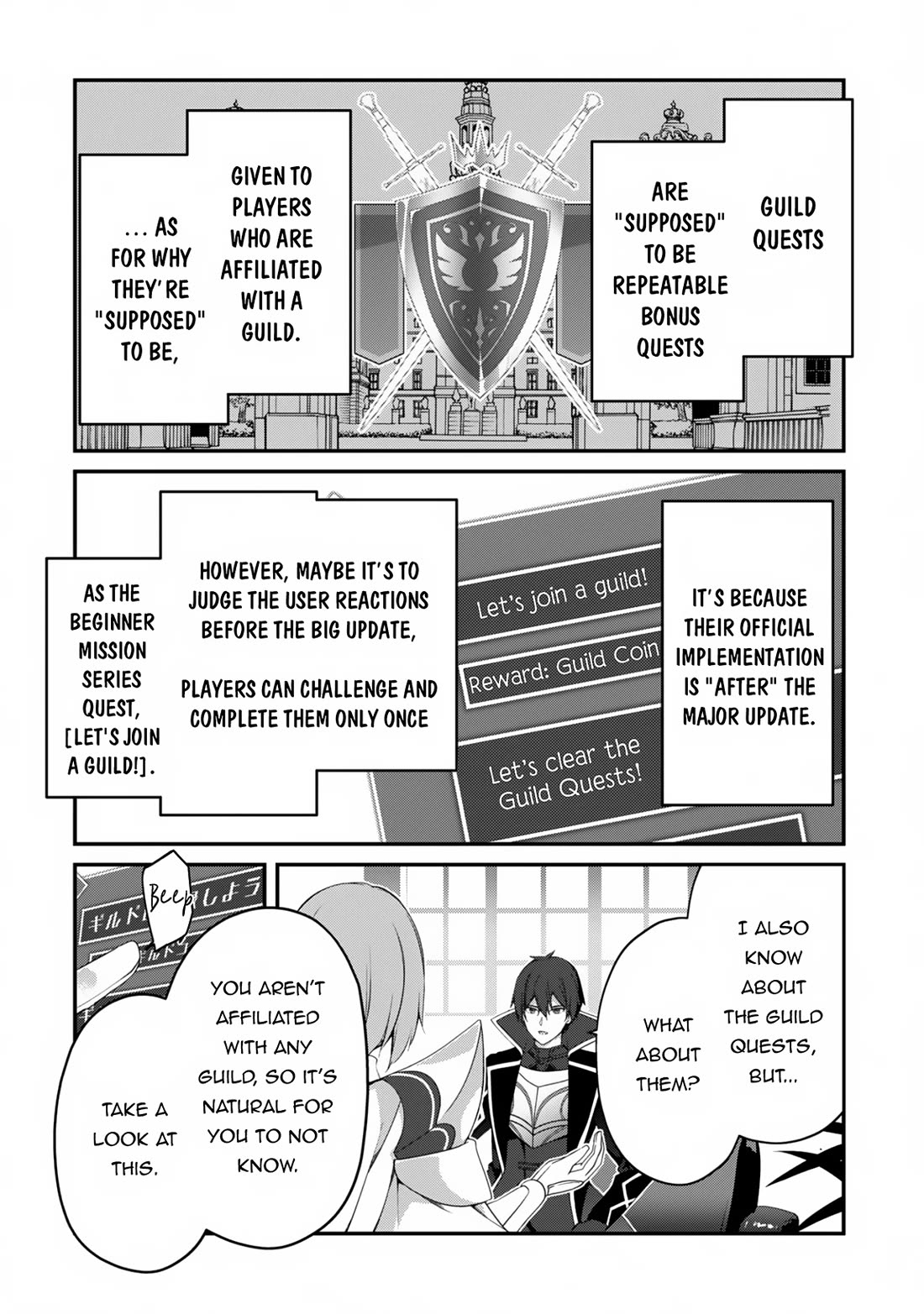 Level 1 kara Hajimaru Shoukan Musou chapter 24 page 3