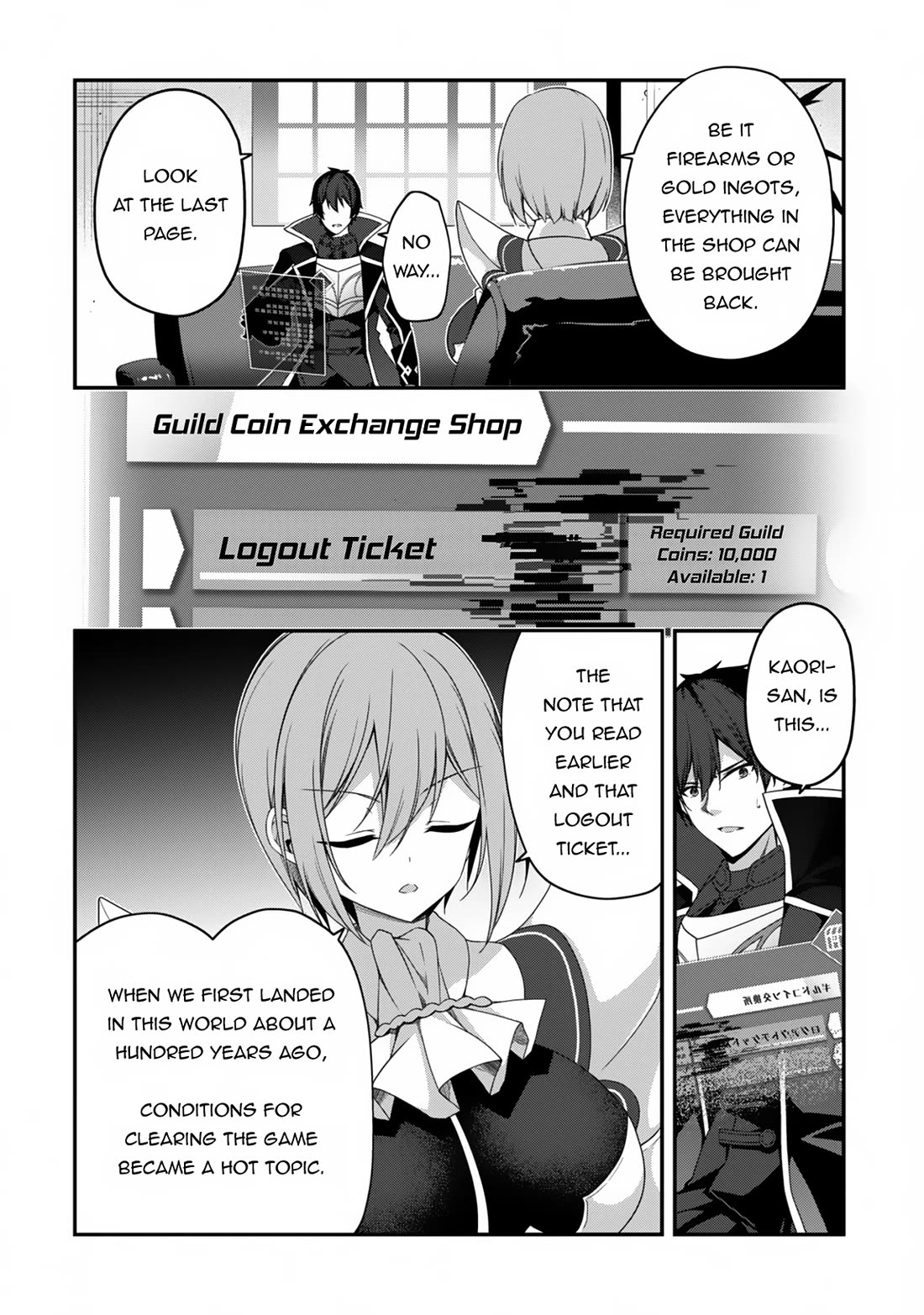 Level 1 kara Hajimaru Shoukan Musou chapter 24 page 7