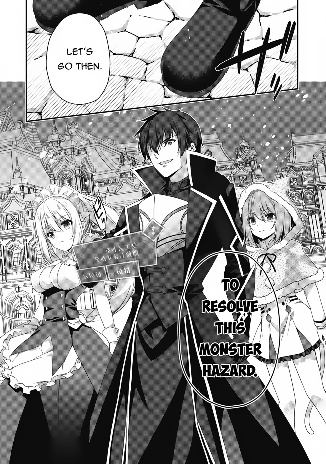 Level 1 kara Hajimaru Shoukan Musou chapter 25 page 11