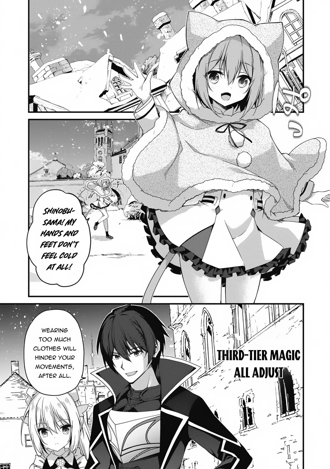 Level 1 kara Hajimaru Shoukan Musou chapter 25 page 2