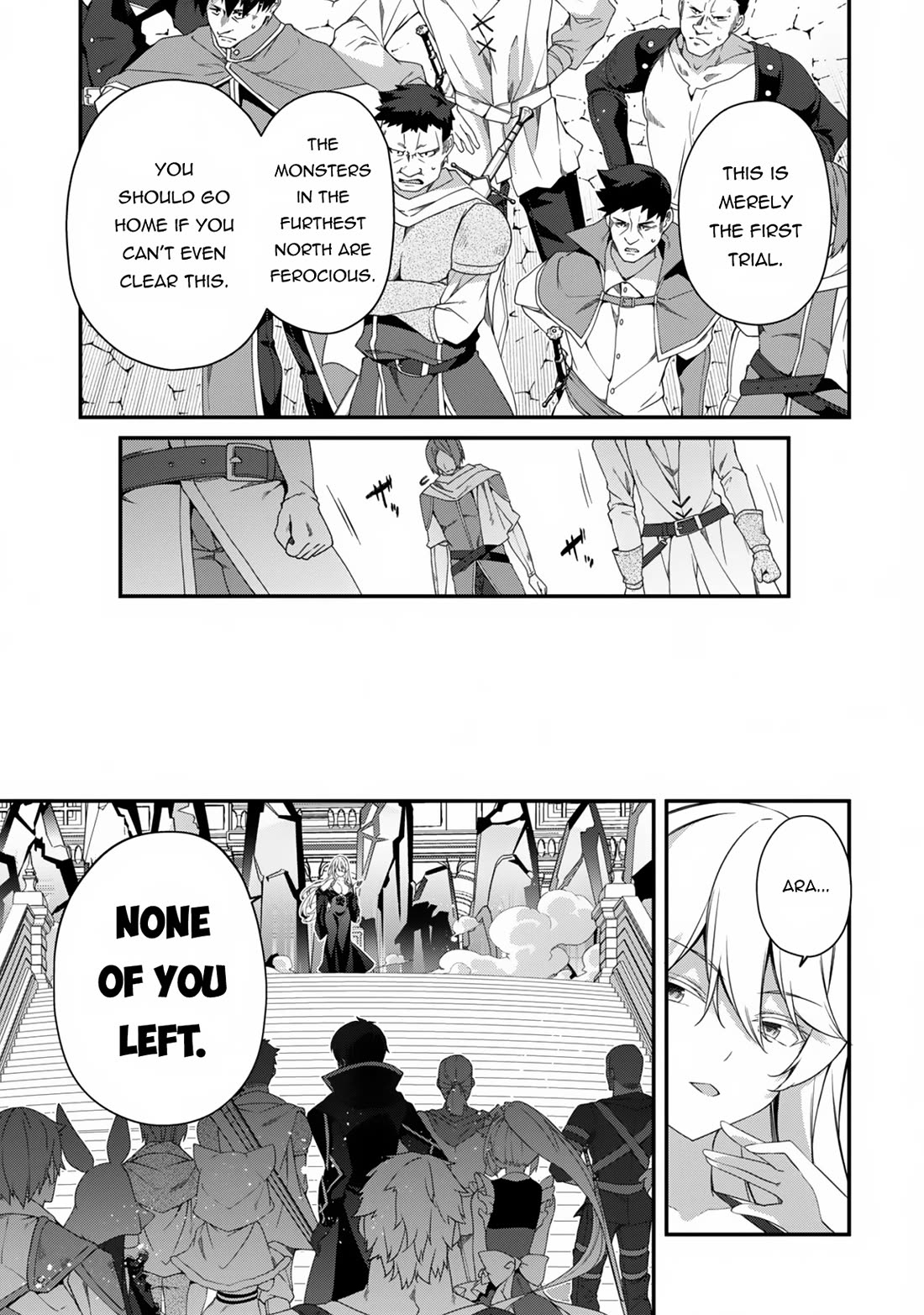 Level 1 kara Hajimaru Shoukan Musou chapter 25 page 23