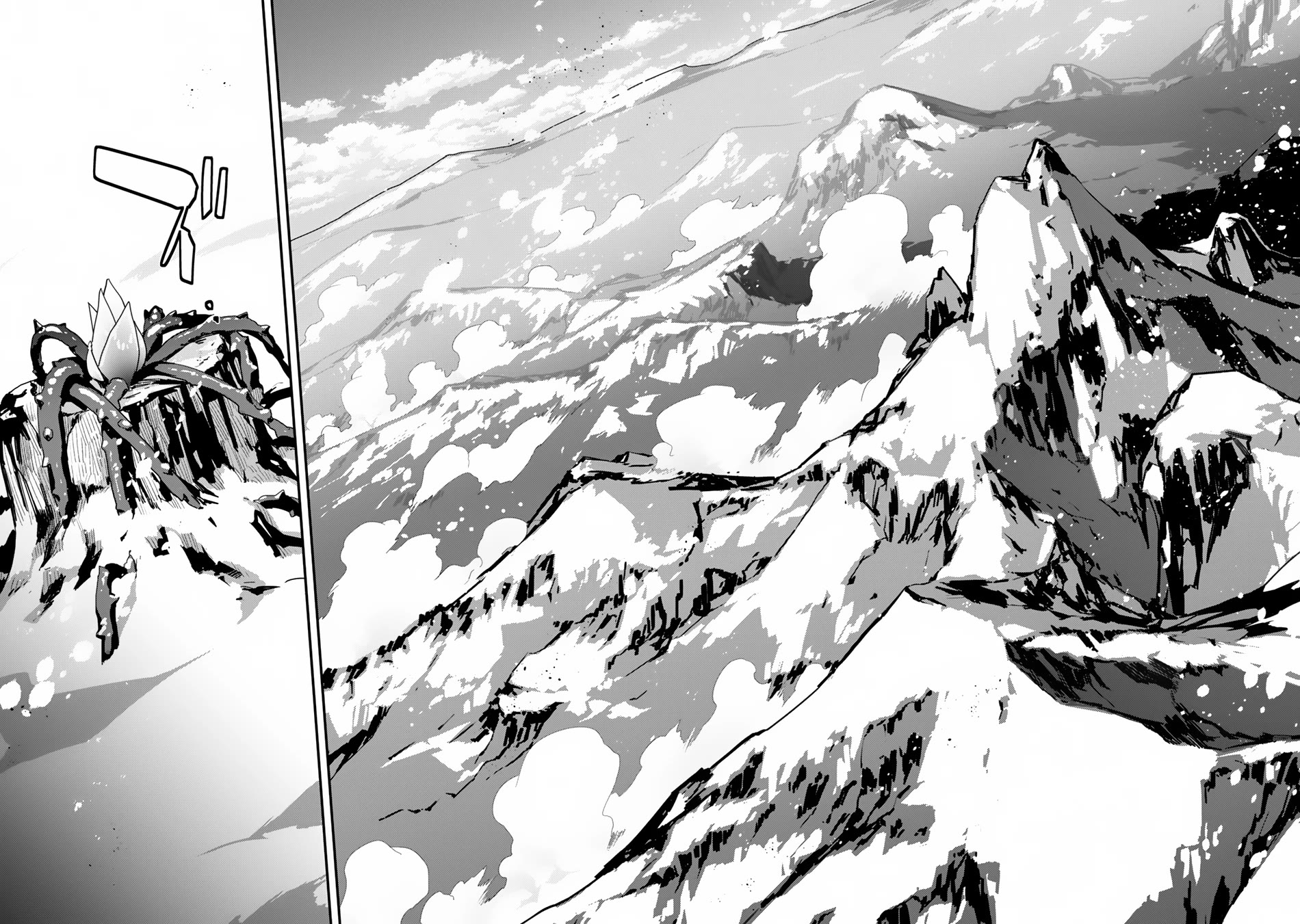 Level 1 kara Hajimaru Shoukan Musou chapter 25 page 34