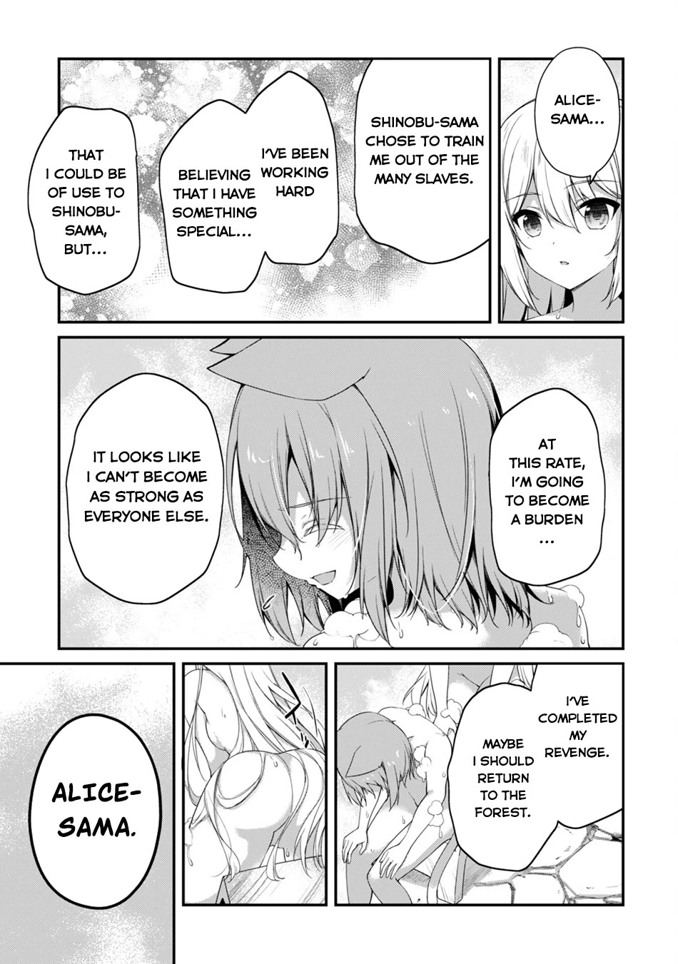 Level 1 kara Hajimaru Shoukan Musou chapter 26 page 24