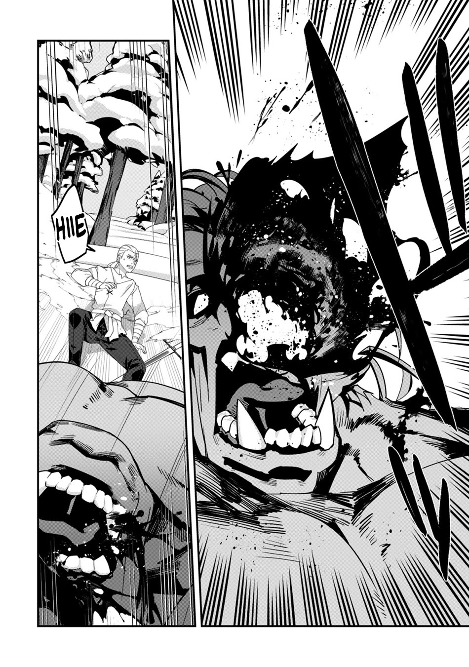 Level 1 kara Hajimaru Shoukan Musou chapter 27 page 22