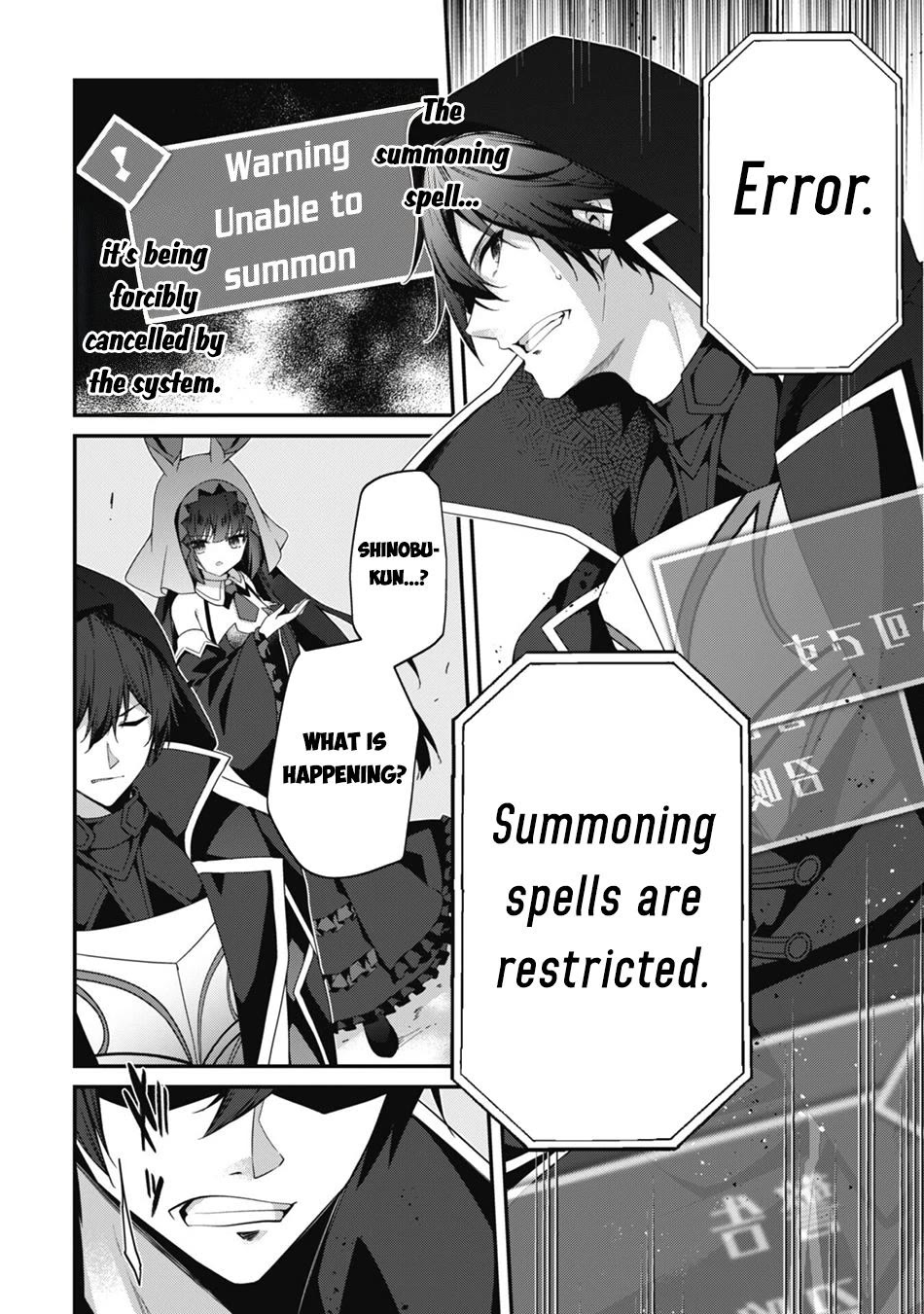 Level 1 kara Hajimaru Shoukan Musou chapter 29 page 12