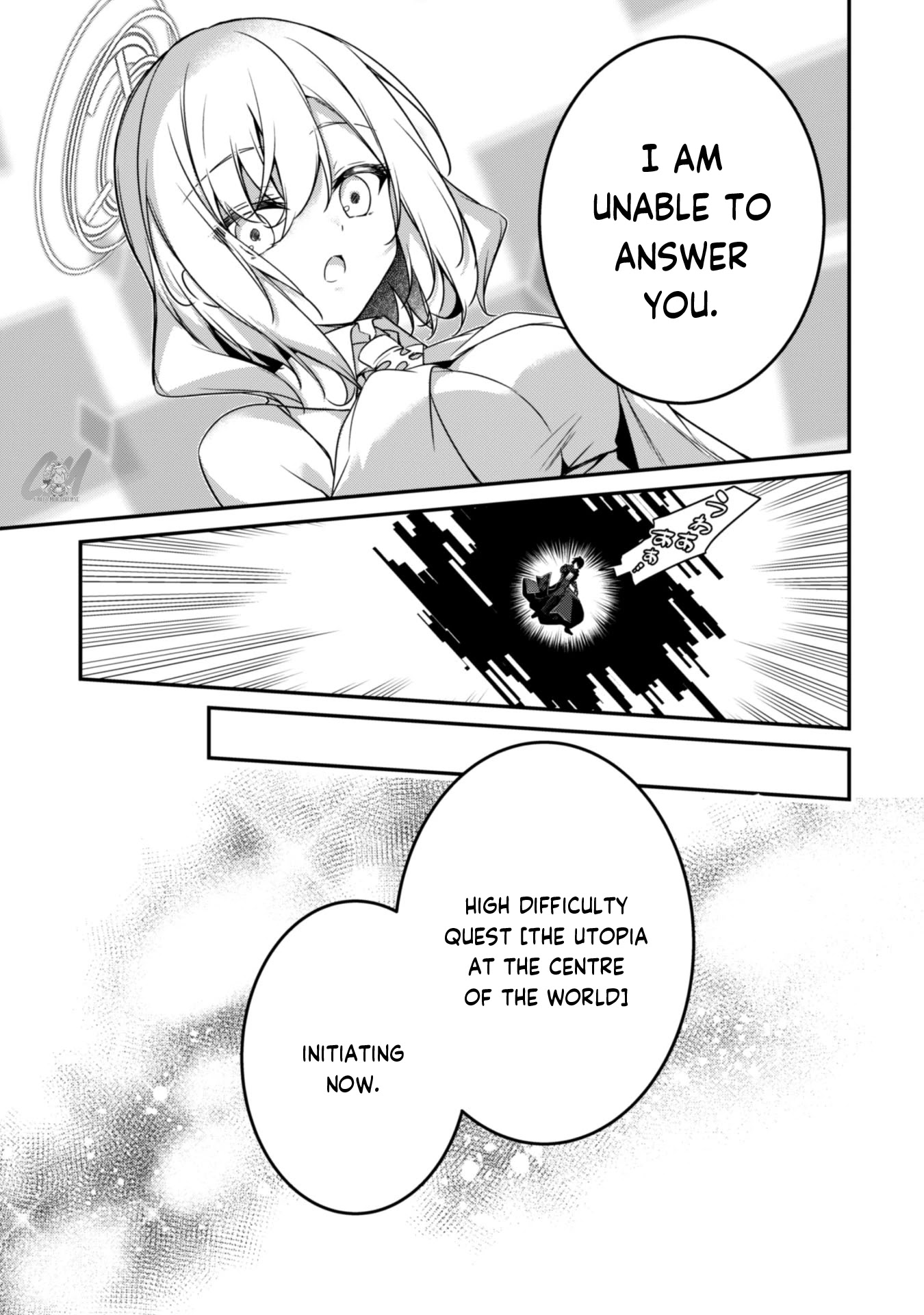 Level 1 kara Hajimaru Shoukan Musou chapter 3 page 10