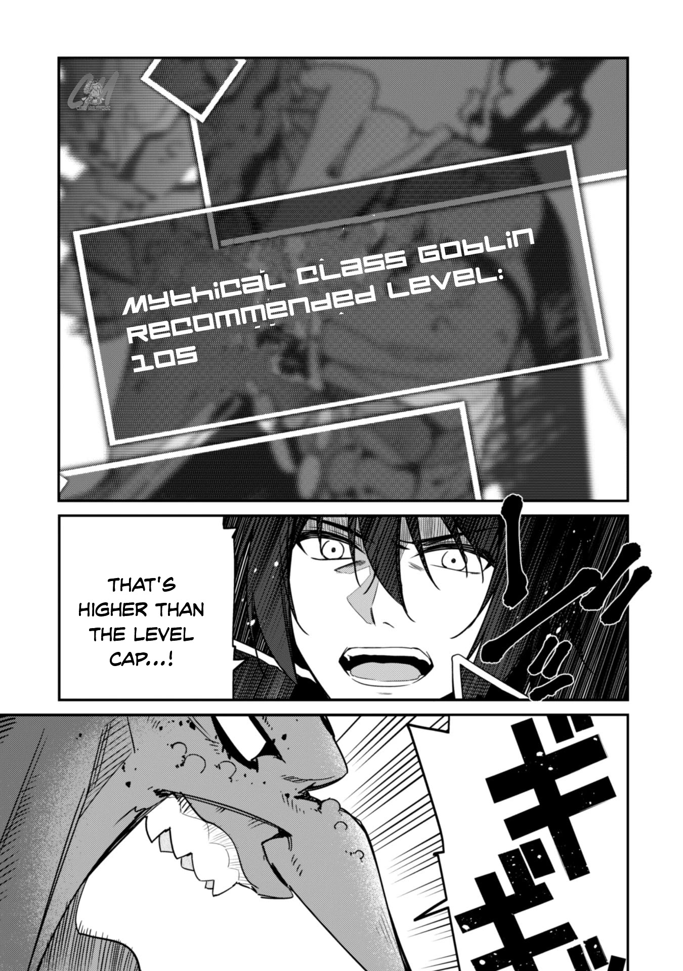 Level 1 kara Hajimaru Shoukan Musou chapter 3 page 16