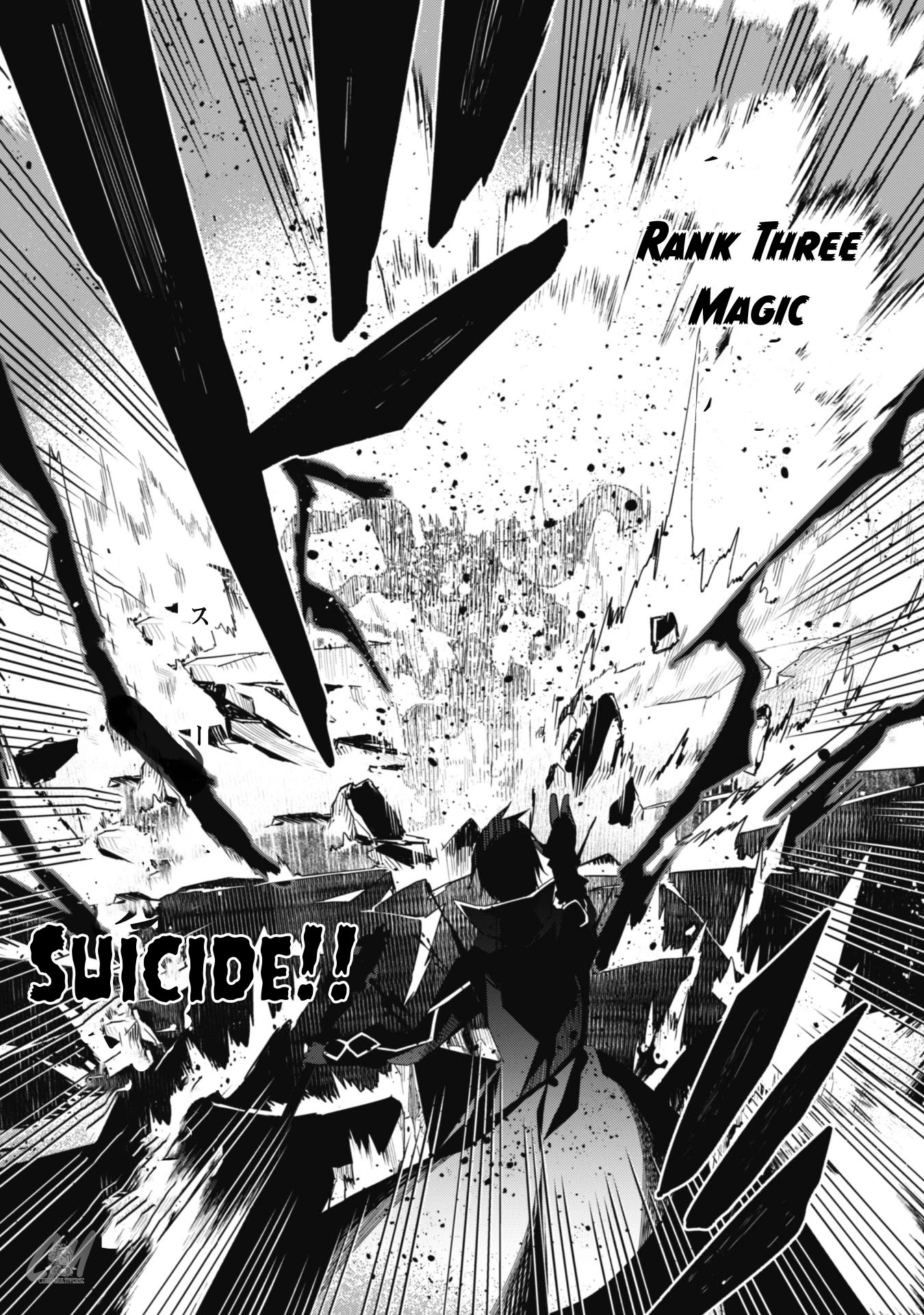 Level 1 kara Hajimaru Shoukan Musou chapter 3 page 22