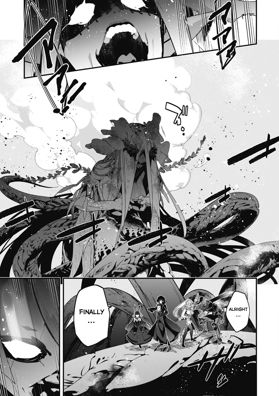 Level 1 kara Hajimaru Shoukan Musou chapter 30 page 12