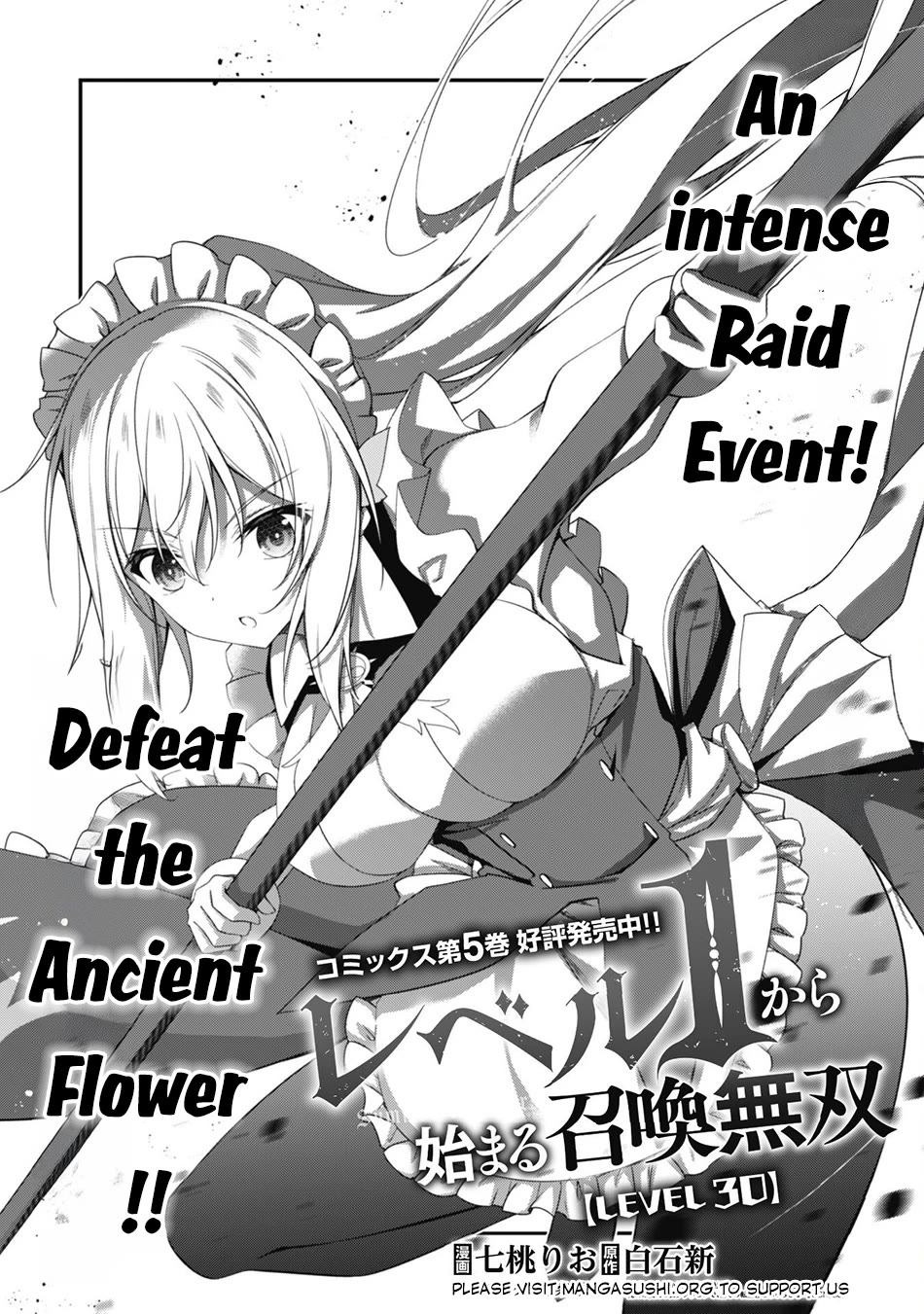 Level 1 kara Hajimaru Shoukan Musou chapter 30 page 2