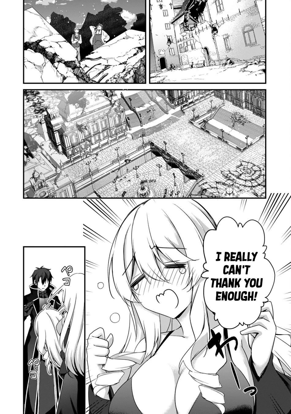 Level 1 kara Hajimaru Shoukan Musou chapter 31 page 4